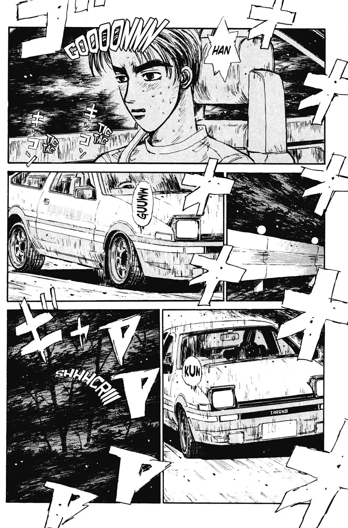 Initial D Volume 5 page 39