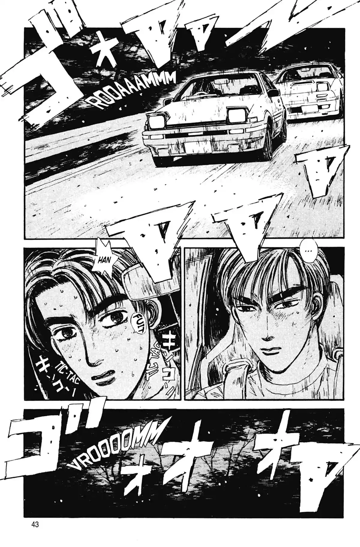Initial D Volume 5 page 44
