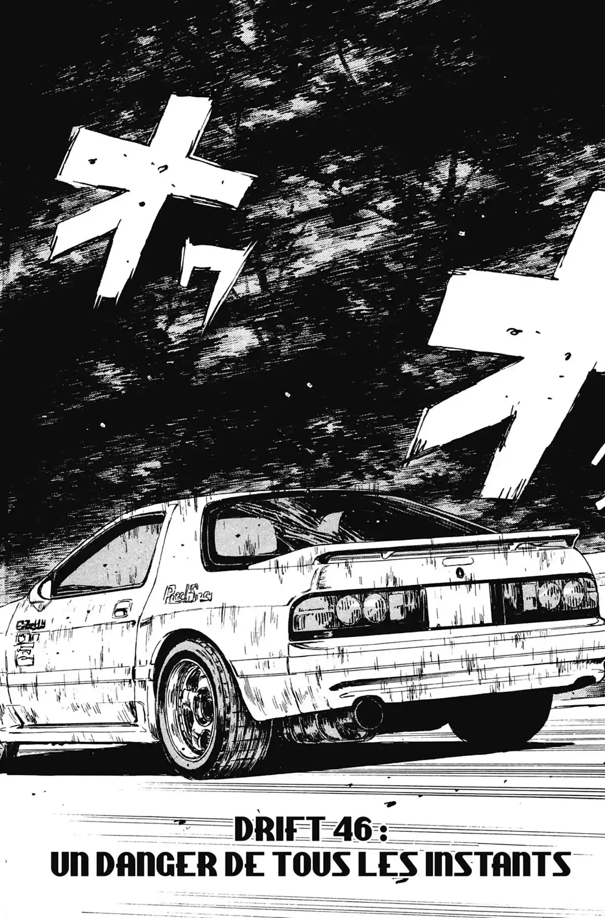 Initial D Volume 5 page 45