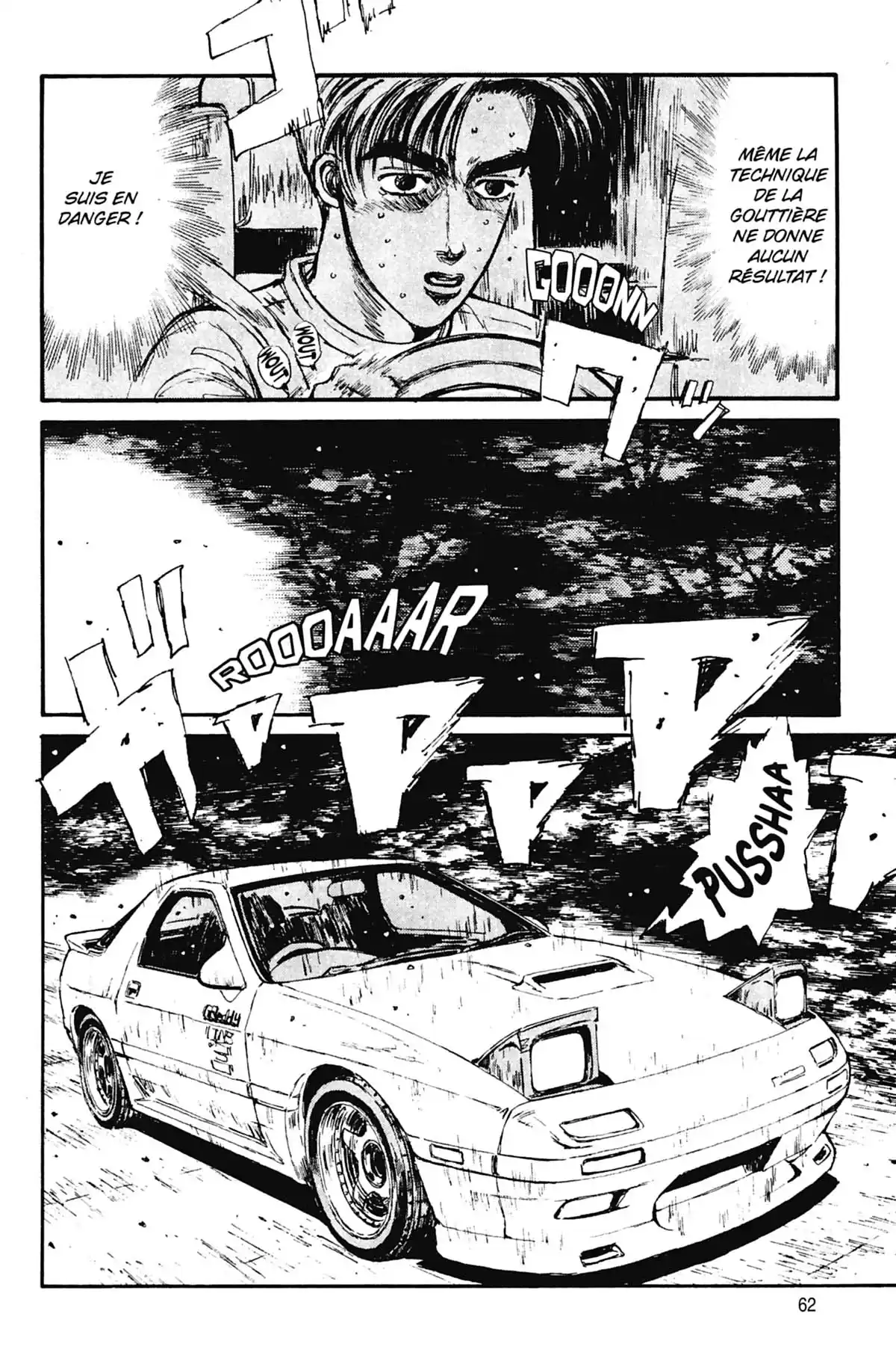 Initial D Volume 5 page 63