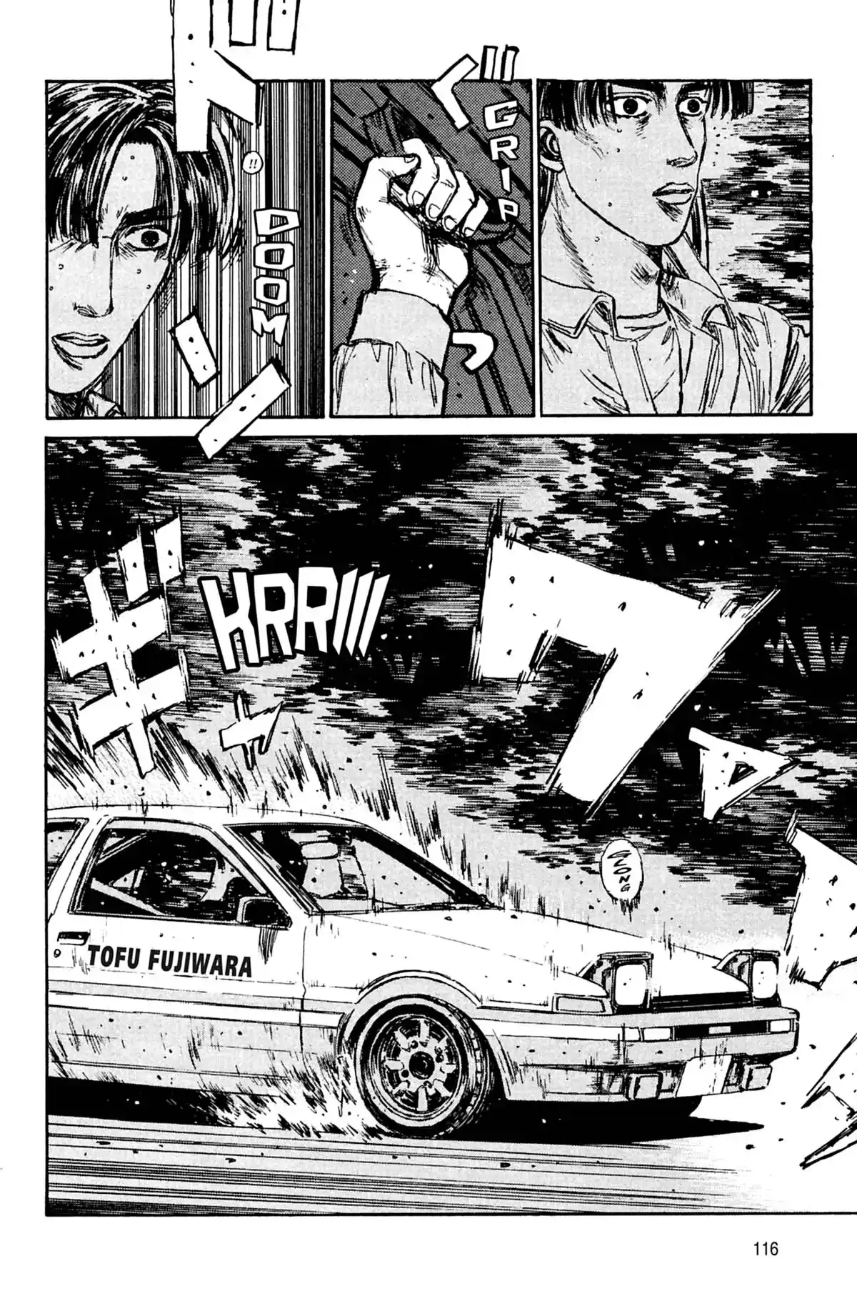 Initial D Volume 12 page 117