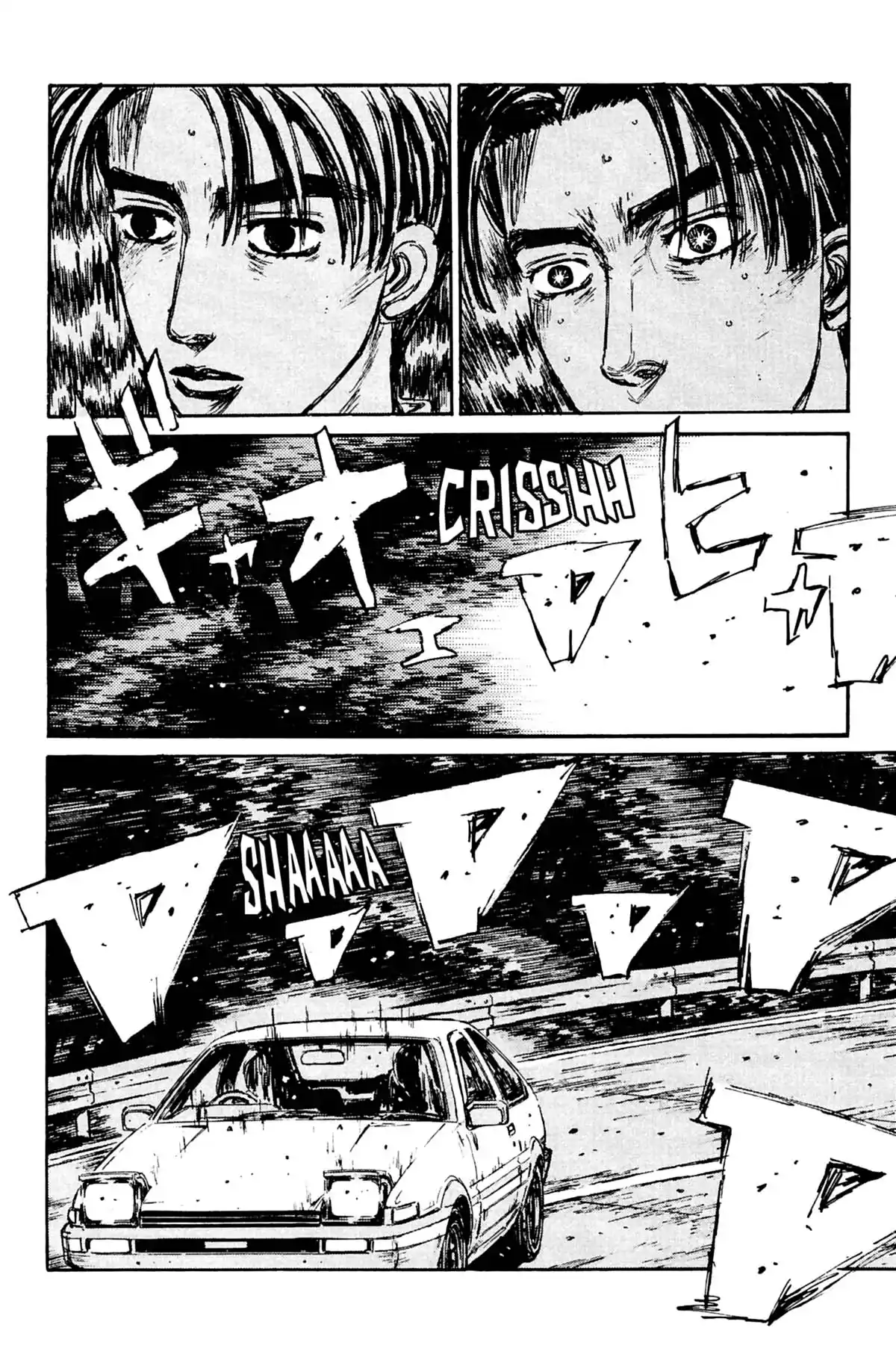 Initial D Volume 12 page 121