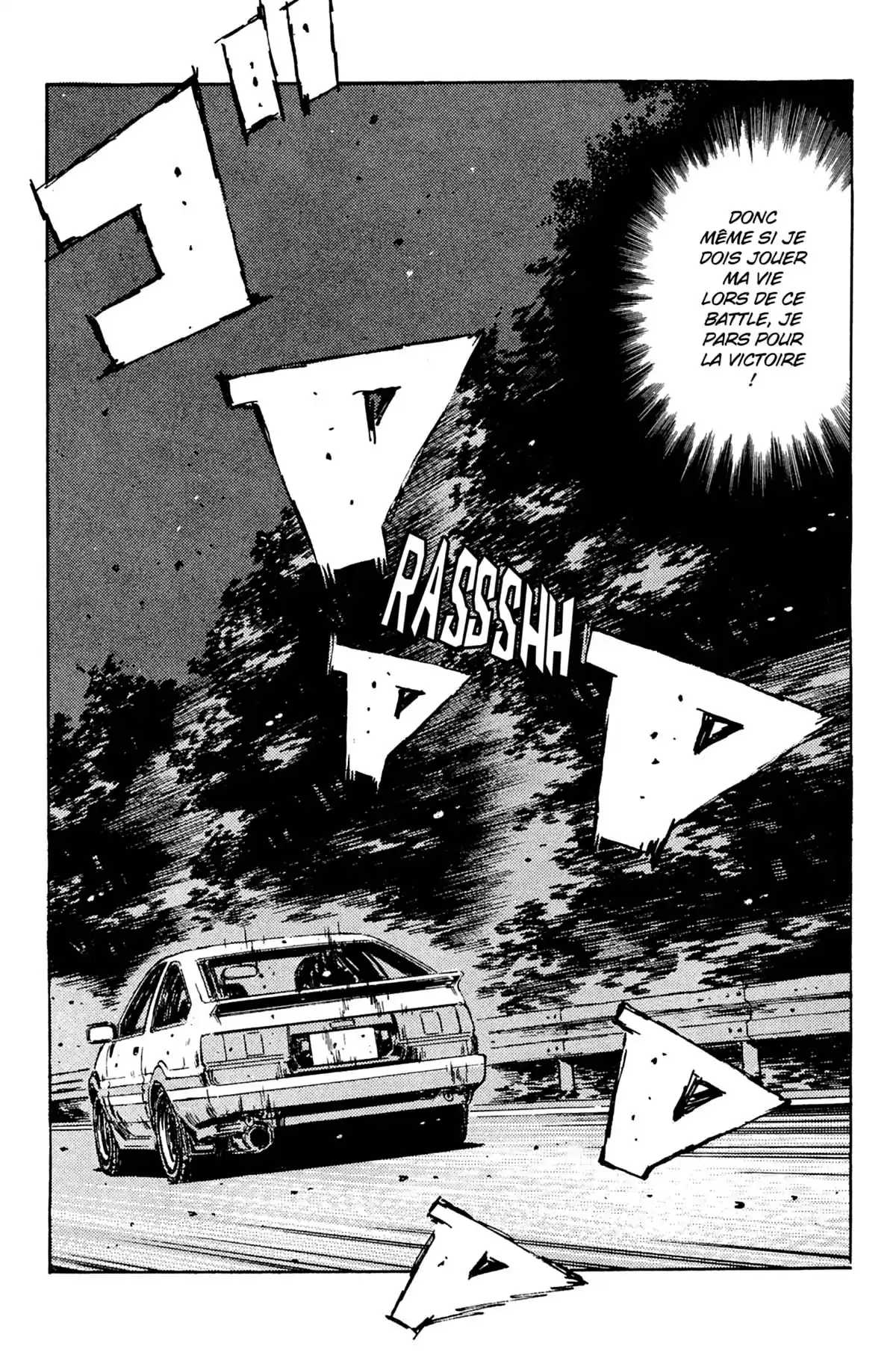 Initial D Volume 12 page 138