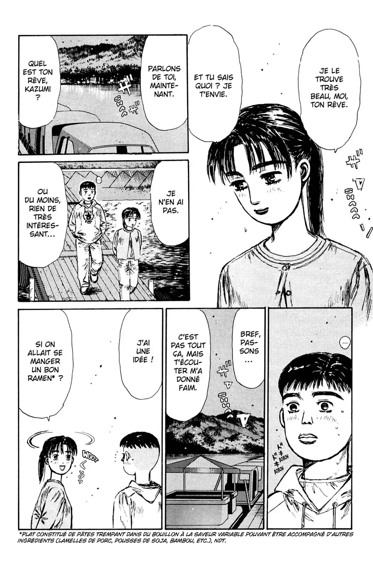 Initial D Volume 12 page 15