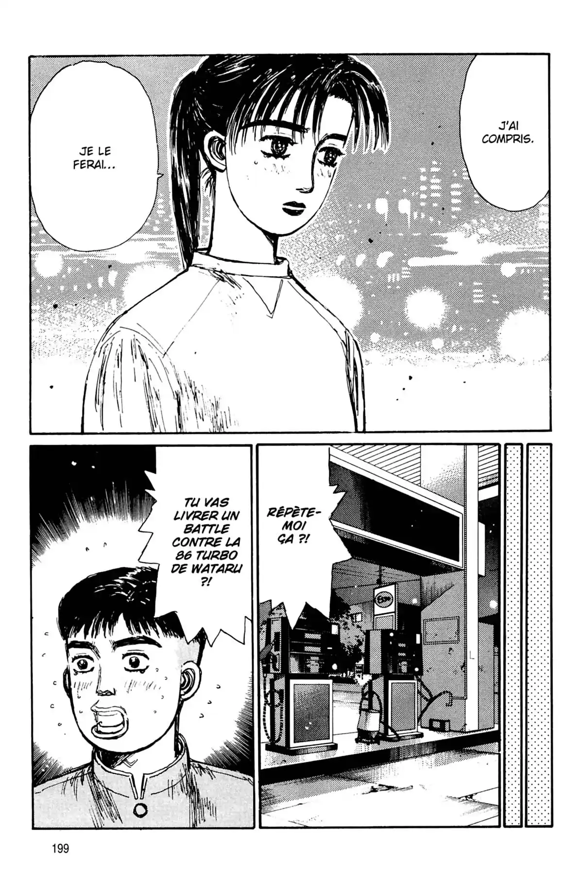 Initial D Volume 12 page 200