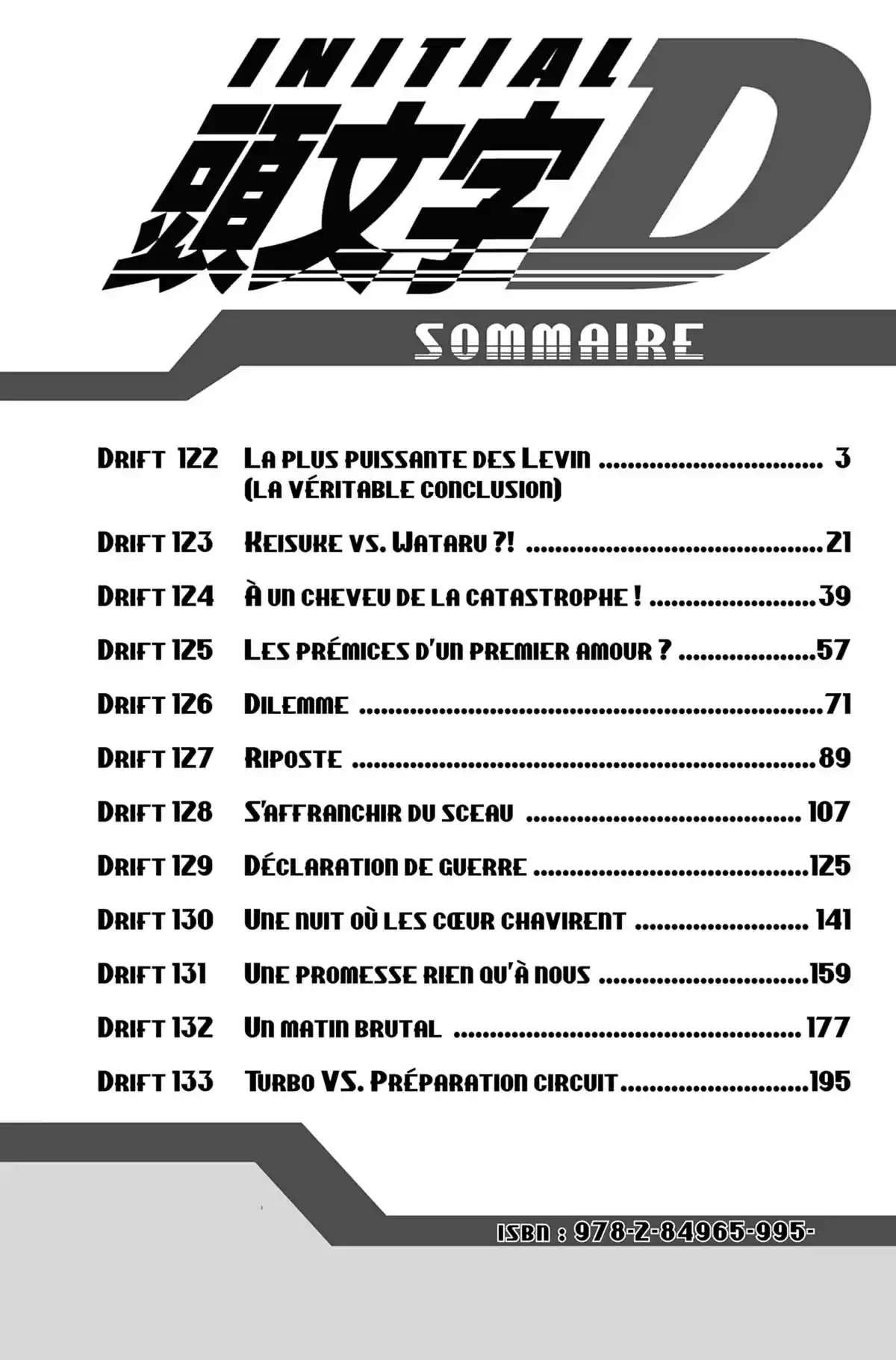 Initial D Volume 12 page 3