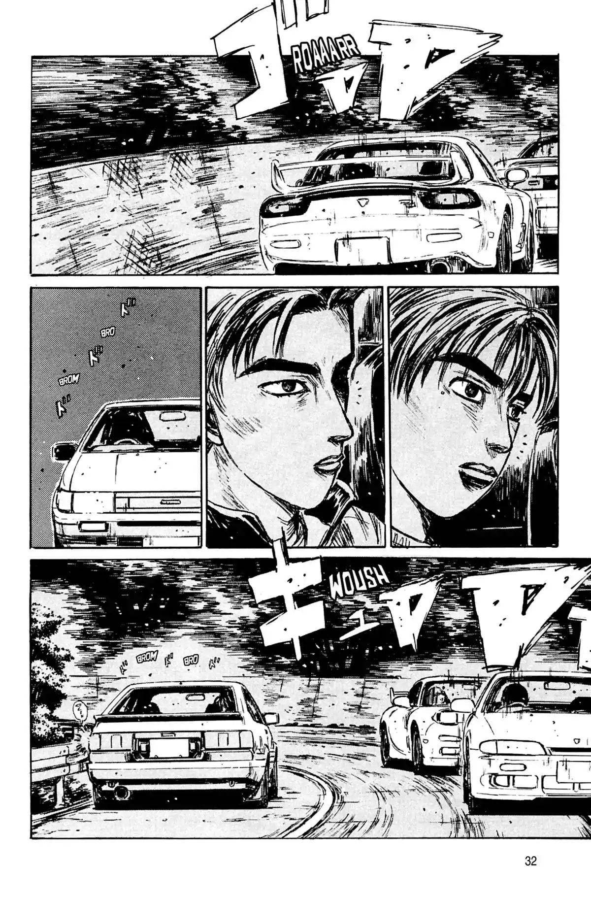 Initial D Volume 12 page 33