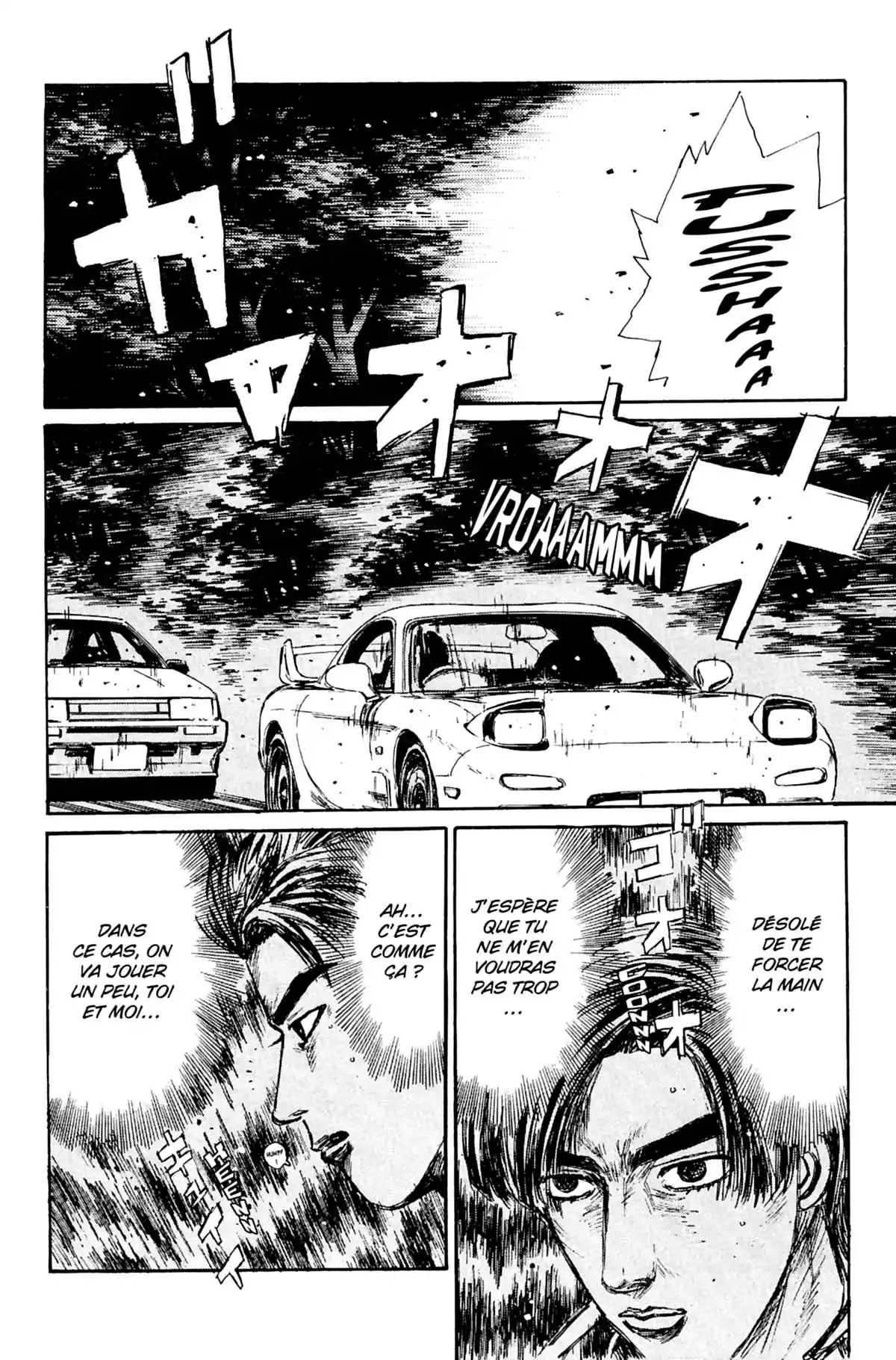 Initial D Volume 12 page 35