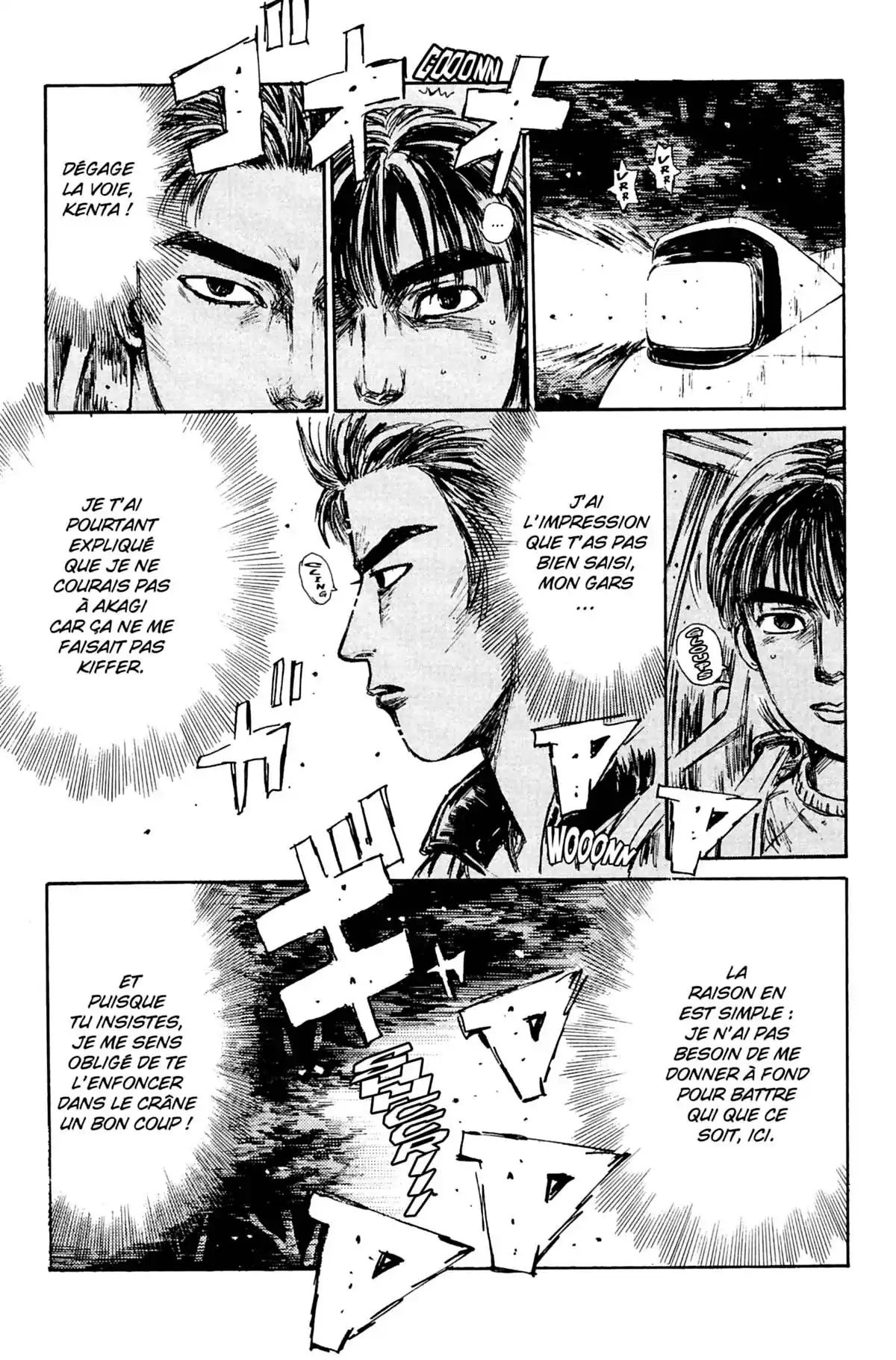 Initial D Volume 12 page 36