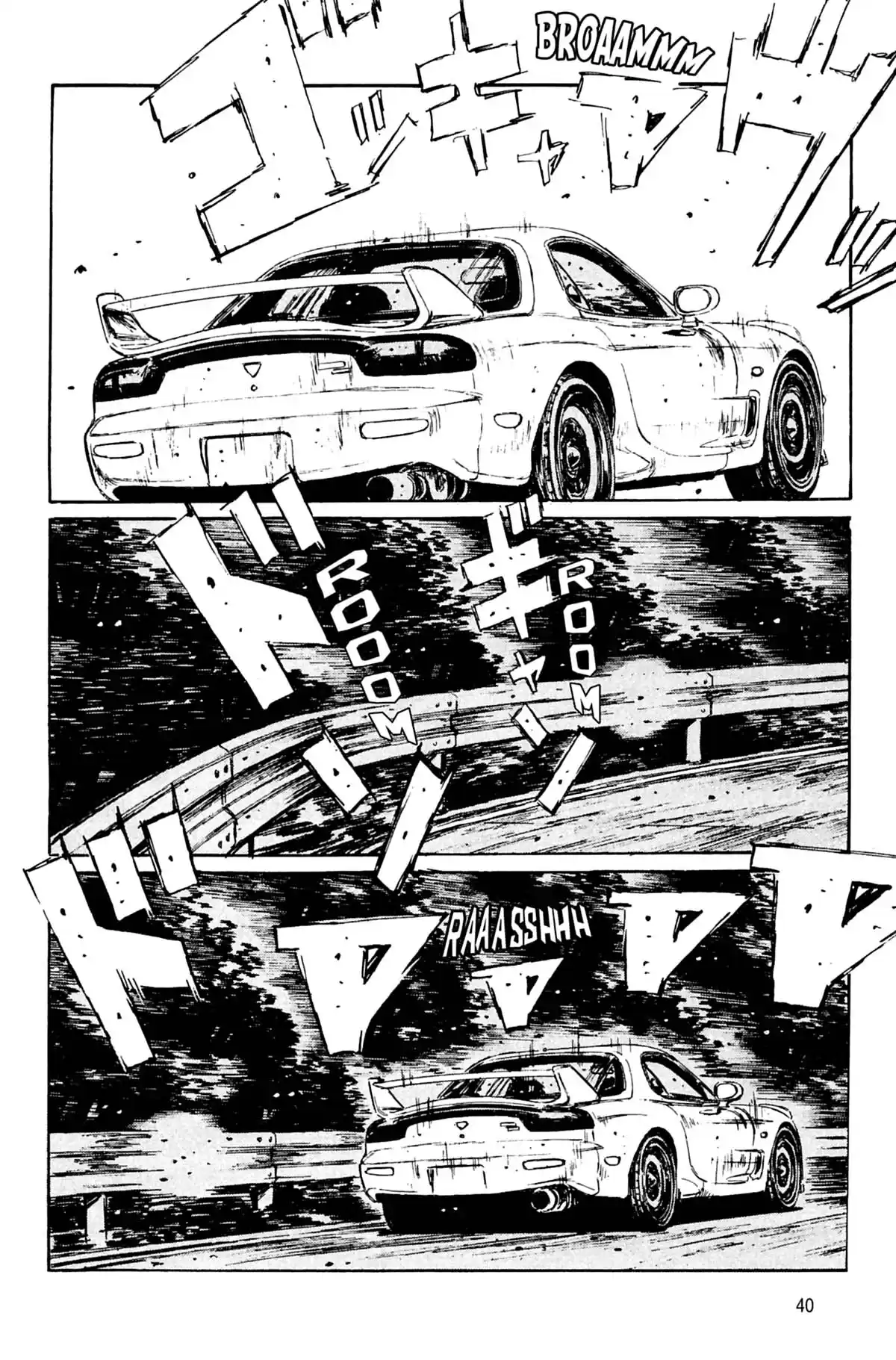 Initial D Volume 12 page 41