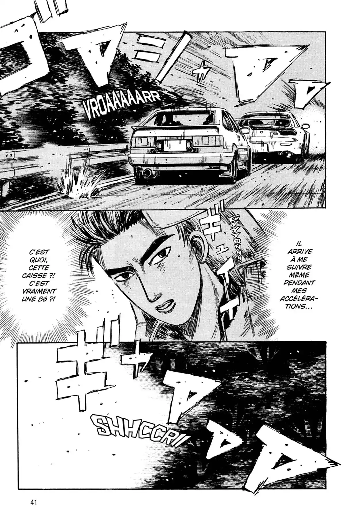 Initial D Volume 12 page 42