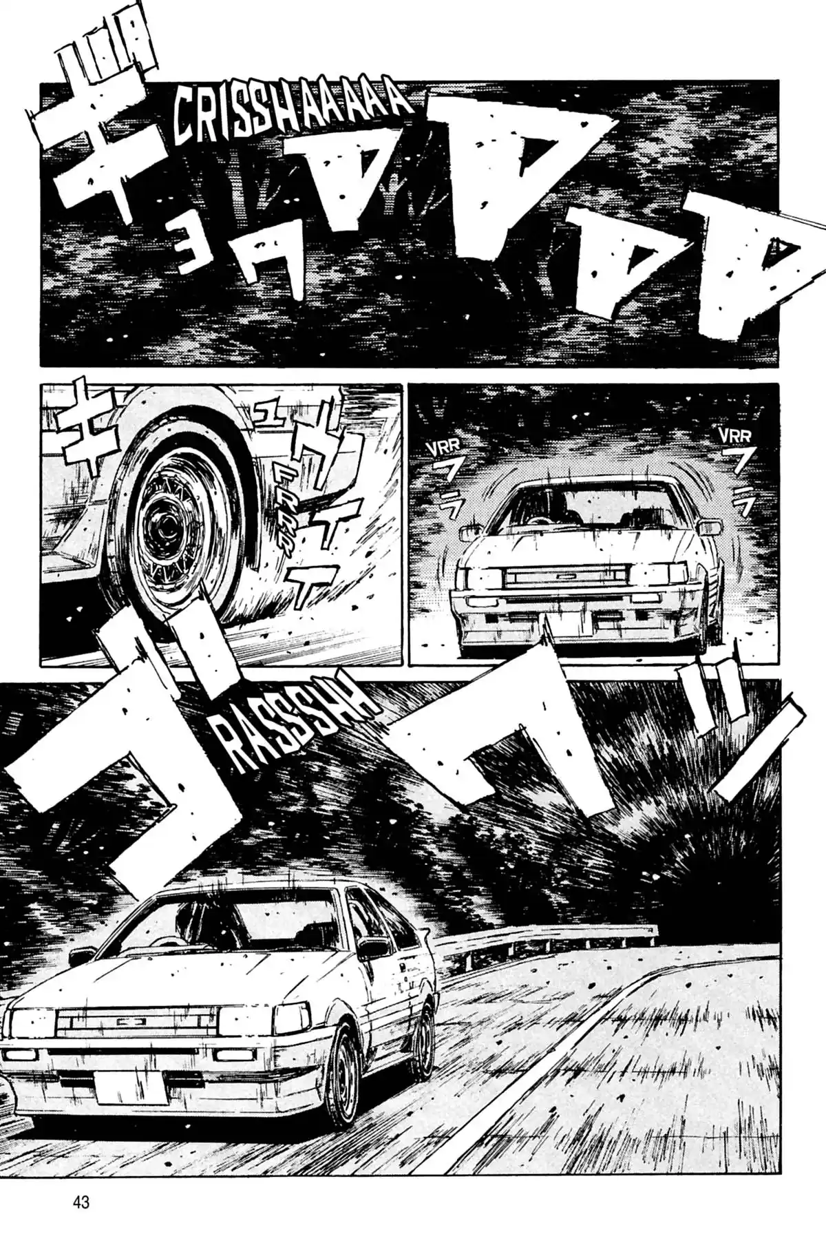 Initial D Volume 12 page 44
