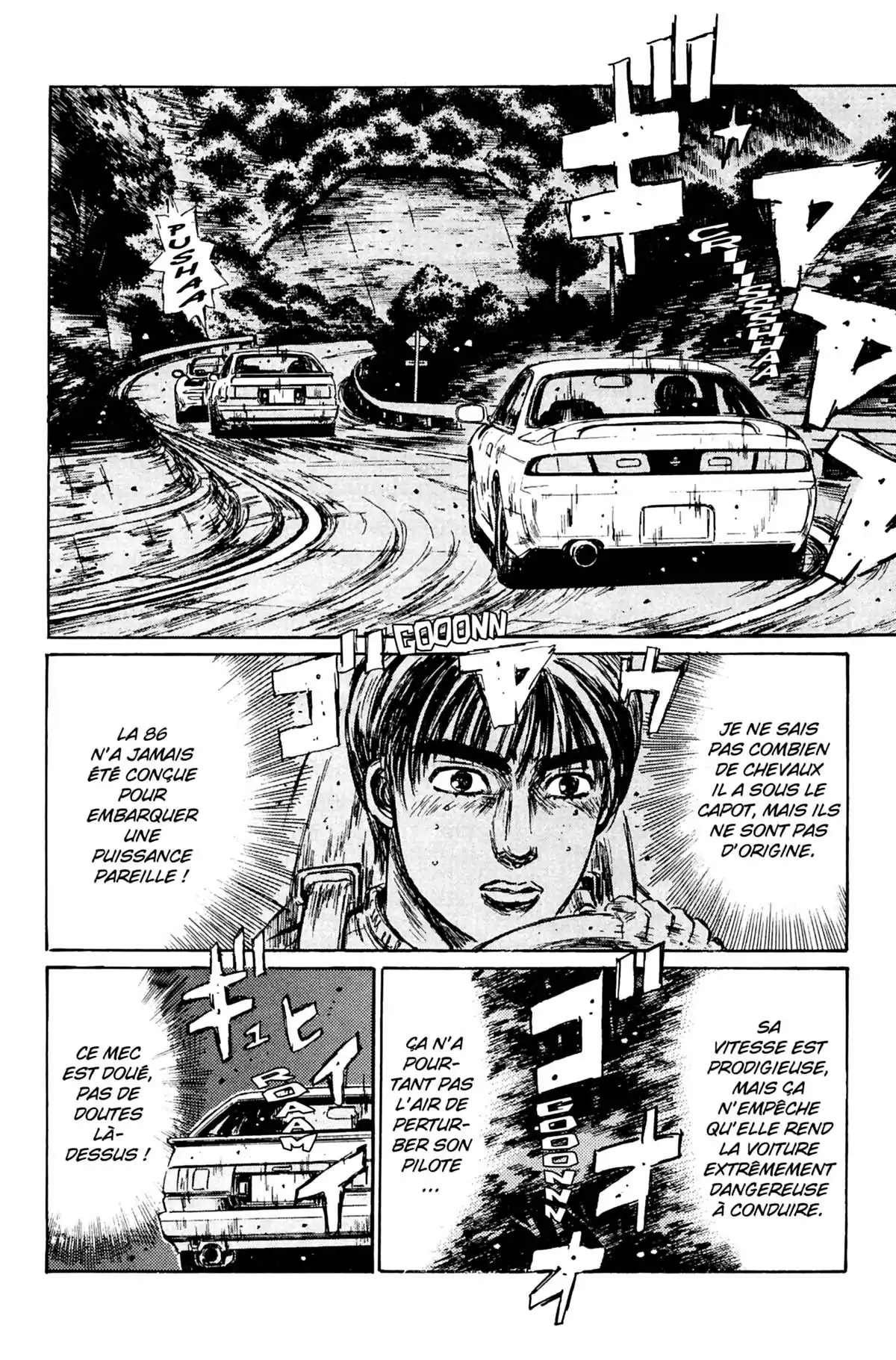 Initial D Volume 12 page 45