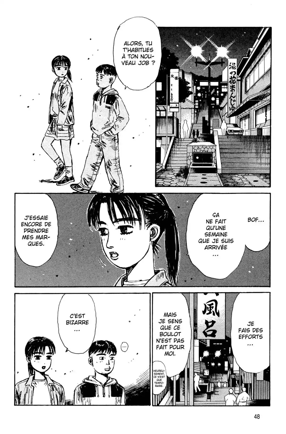 Initial D Volume 12 page 49