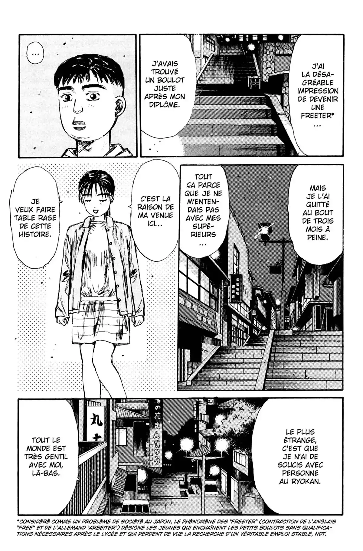 Initial D Volume 12 page 50