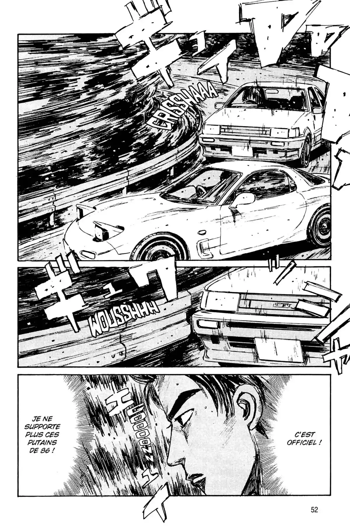 Initial D Volume 12 page 53