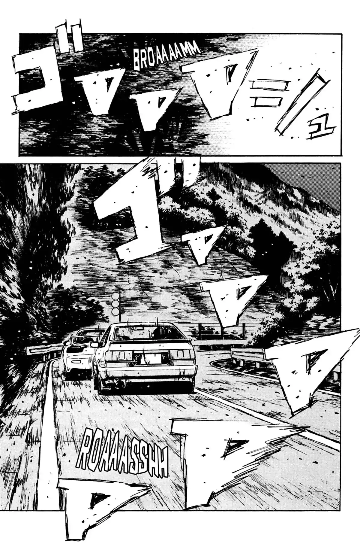 Initial D Volume 12 page 54