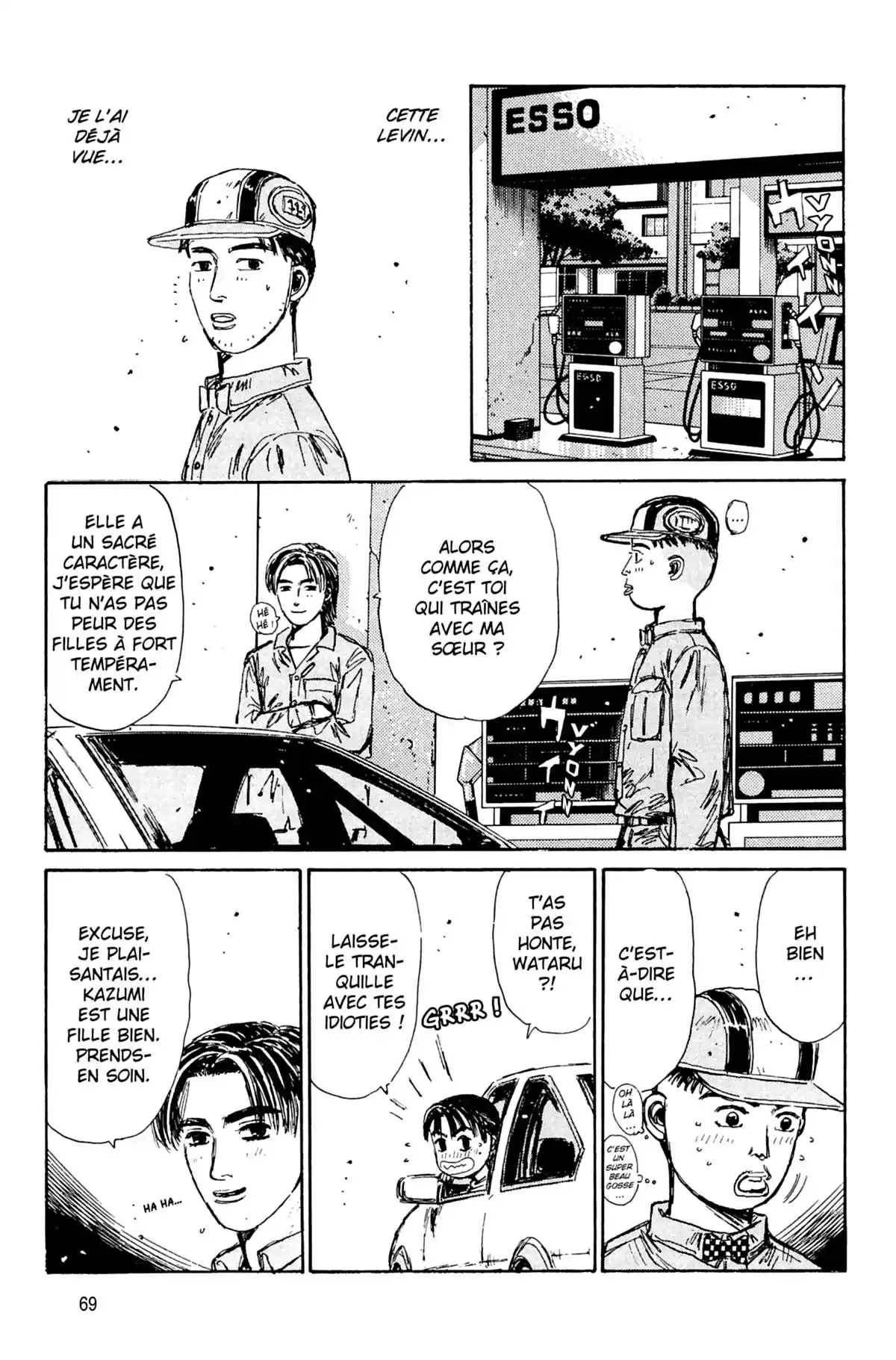 Initial D Volume 12 page 70