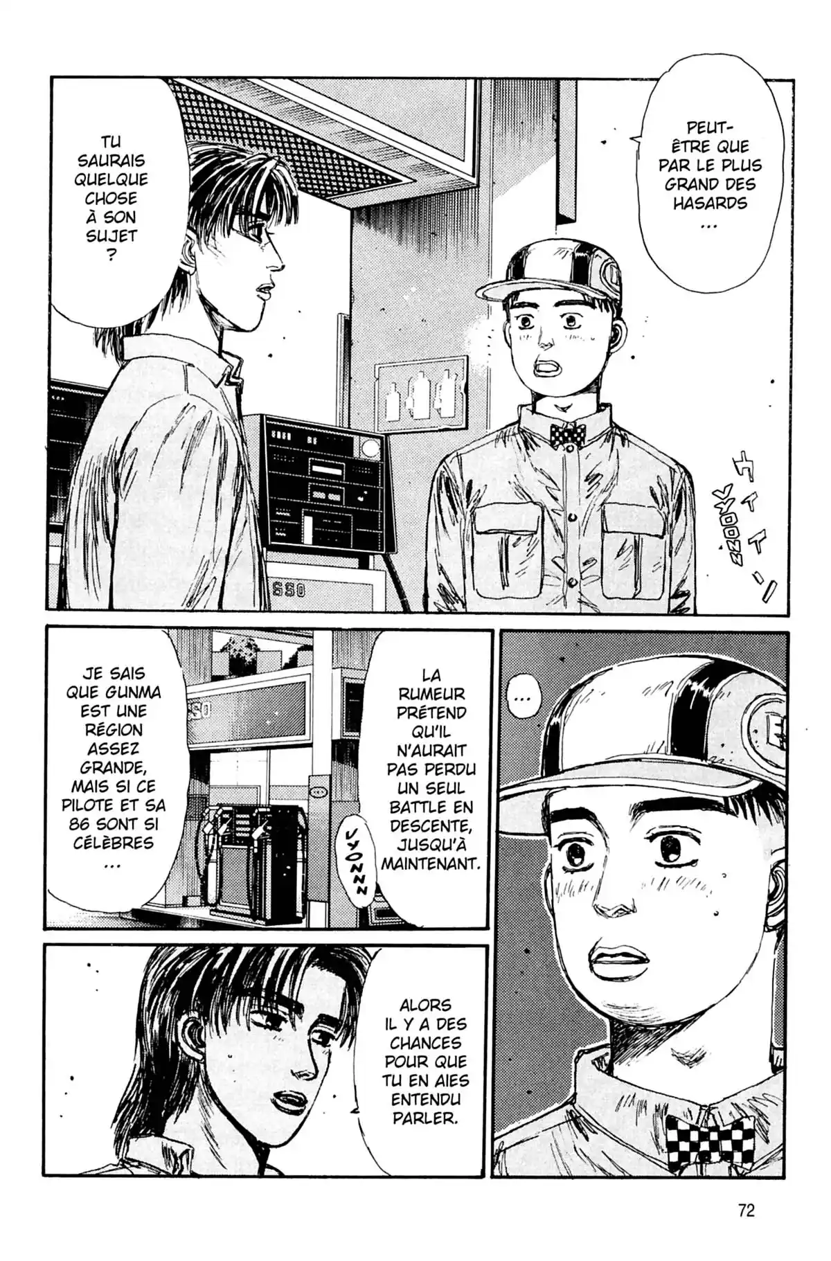 Initial D Volume 12 page 73