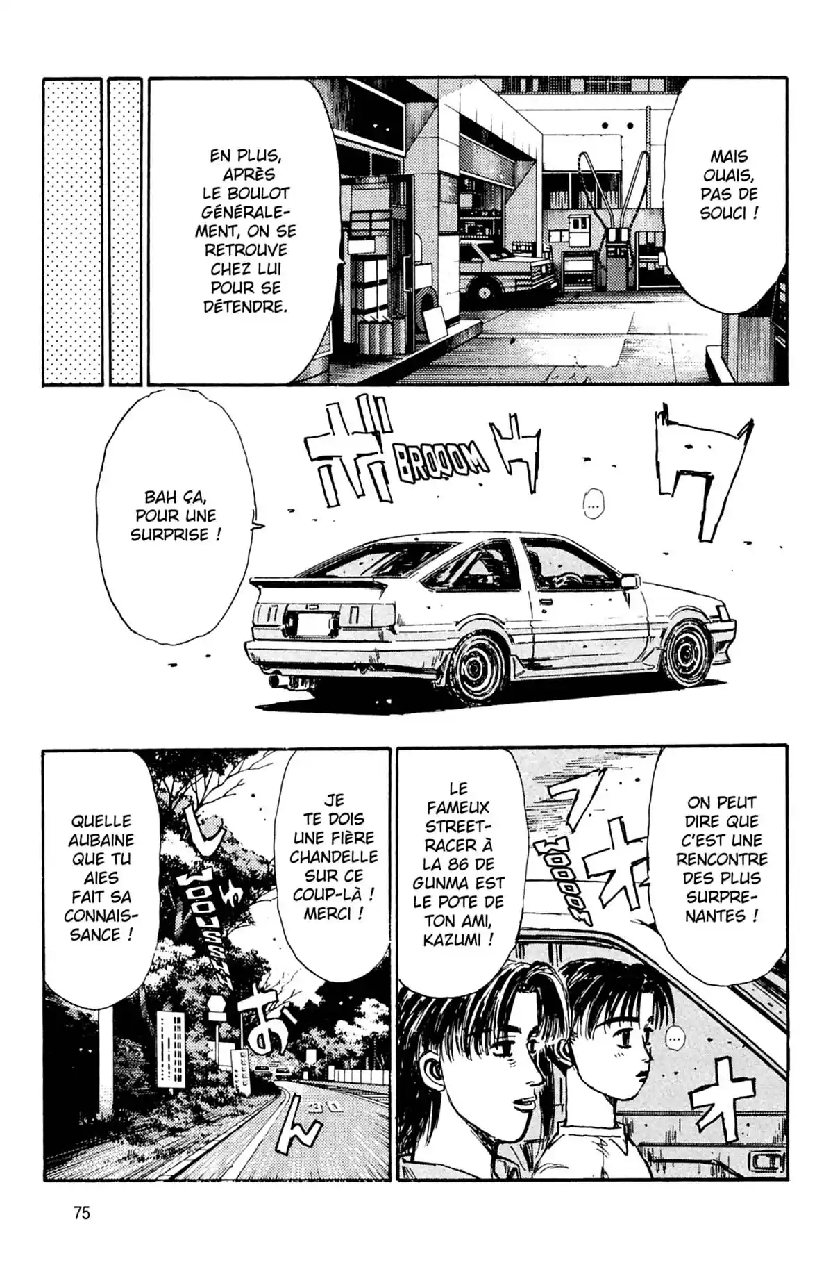 Initial D Volume 12 page 76