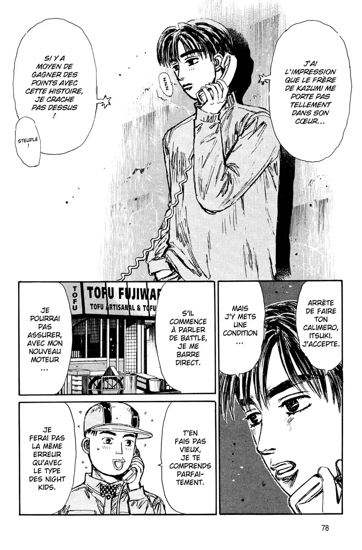Initial D Volume 12 page 79