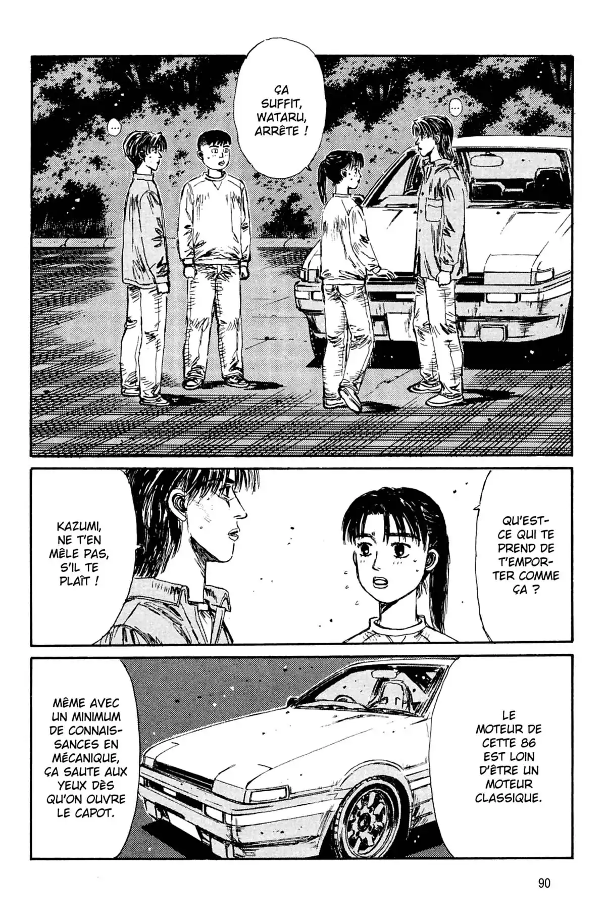 Initial D Volume 12 page 91