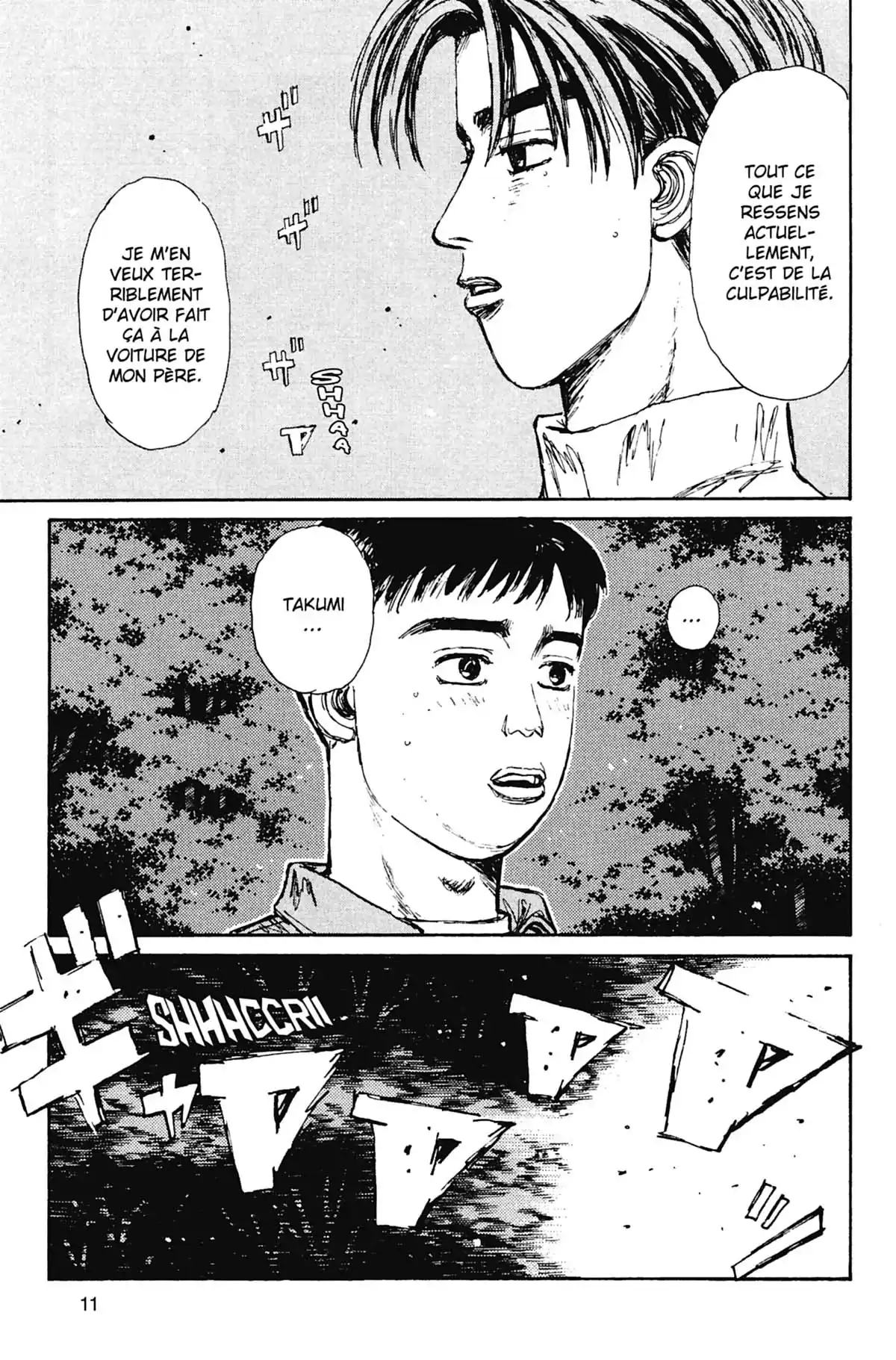 Initial D Volume 11 page 12