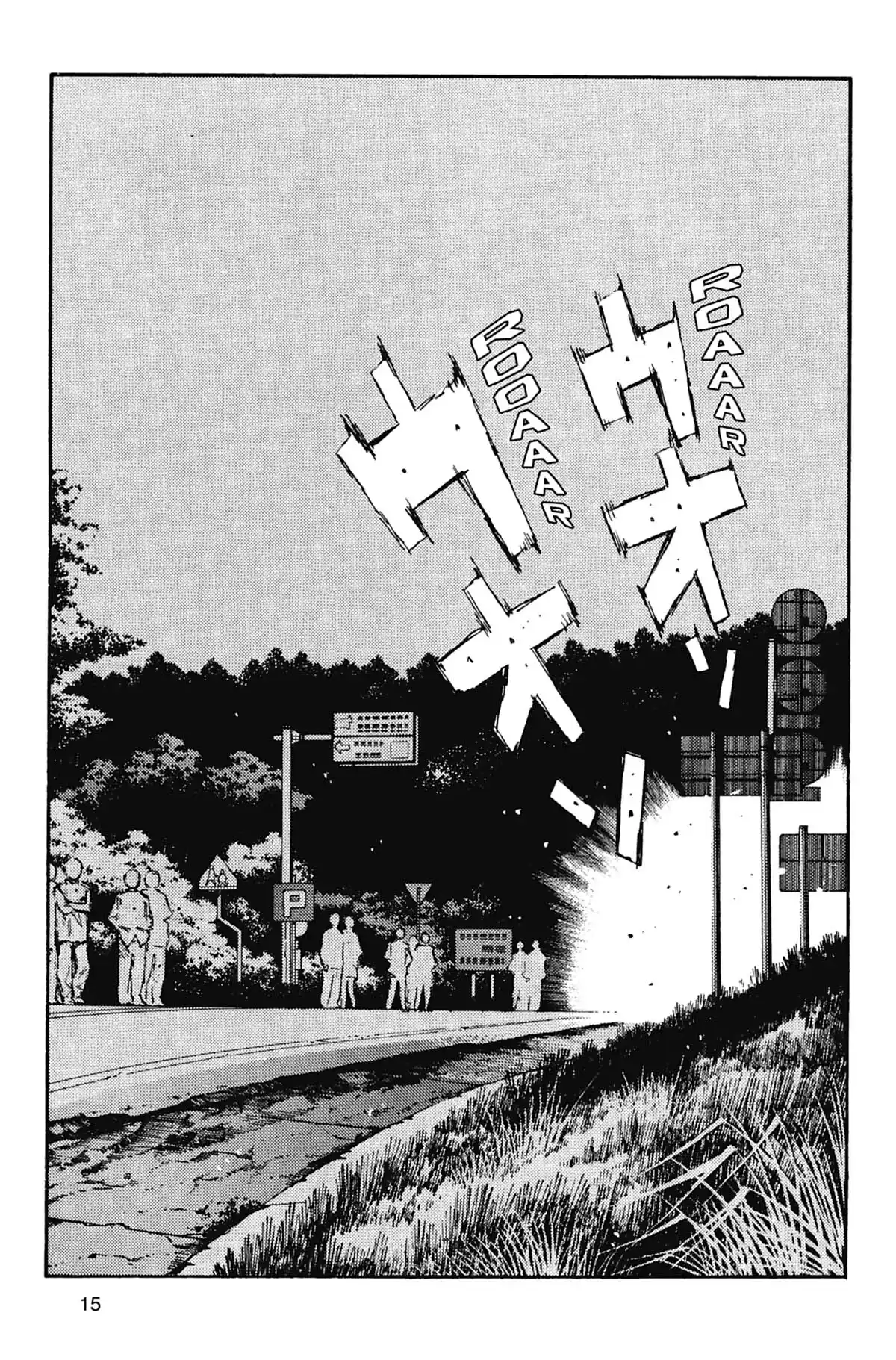 Initial D Volume 11 page 16