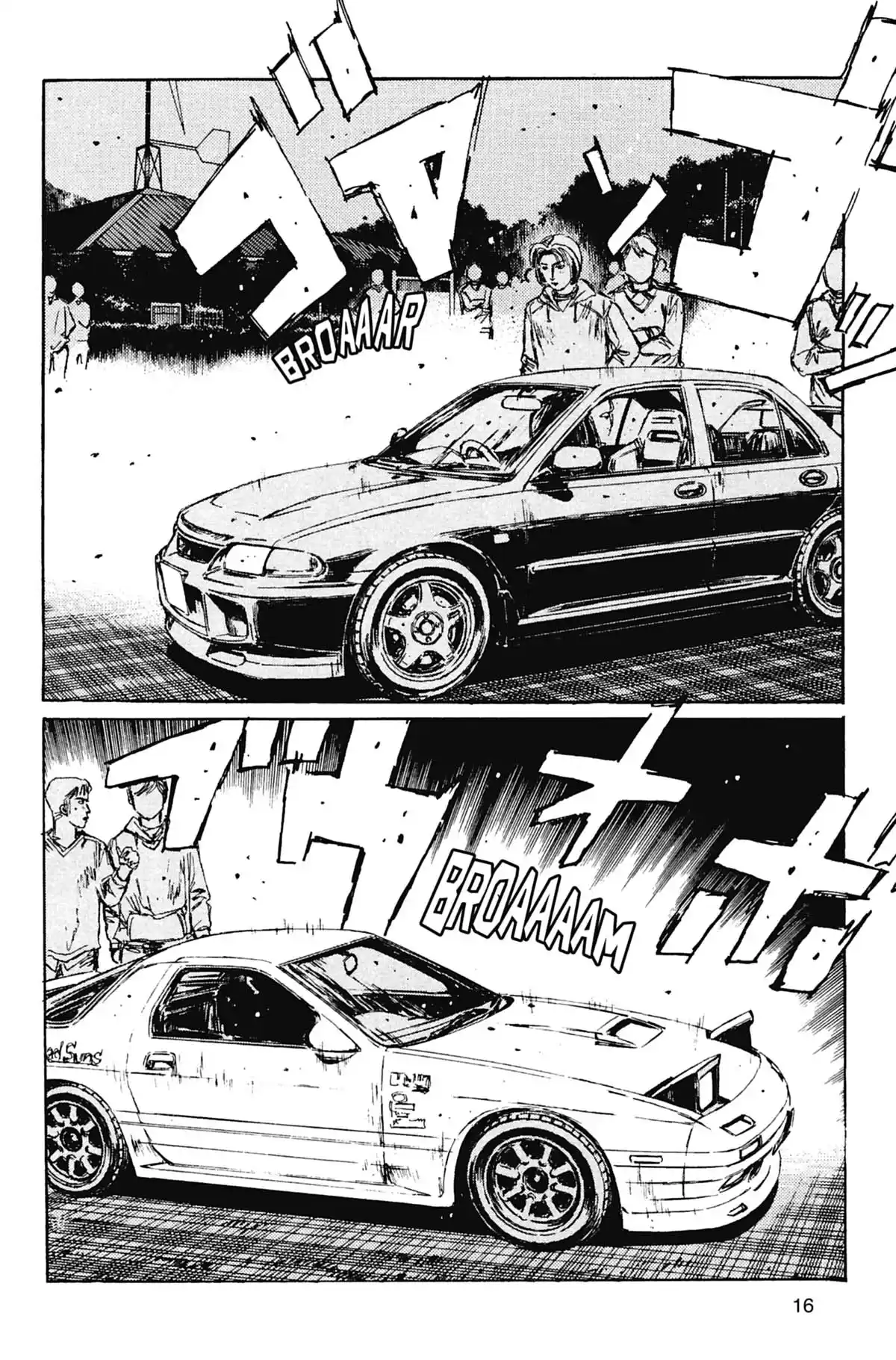 Initial D Volume 11 page 17