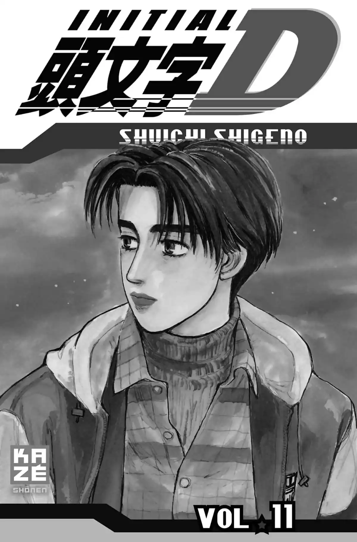 Initial D Volume 11 page 2