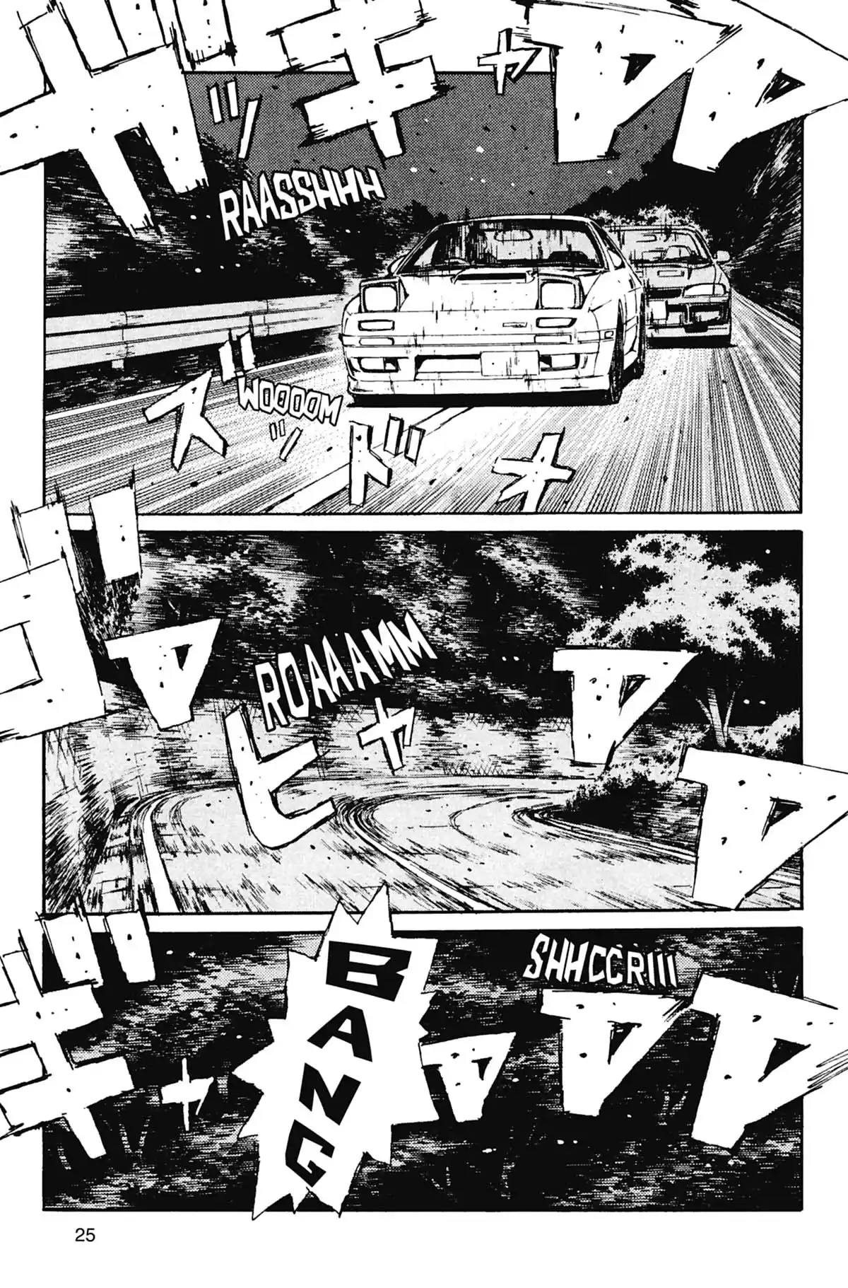 Initial D Volume 11 page 26