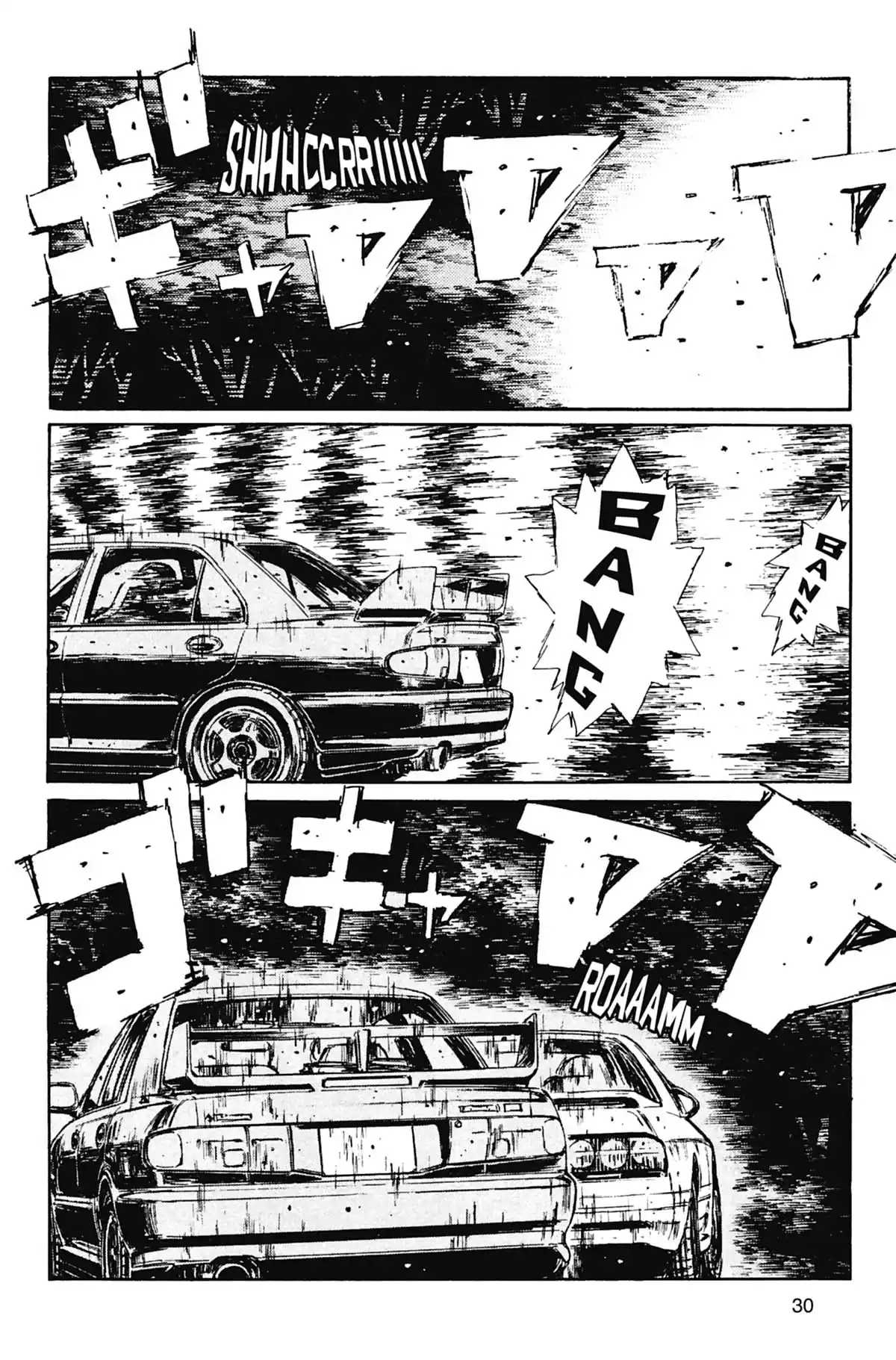 Initial D Volume 11 page 31