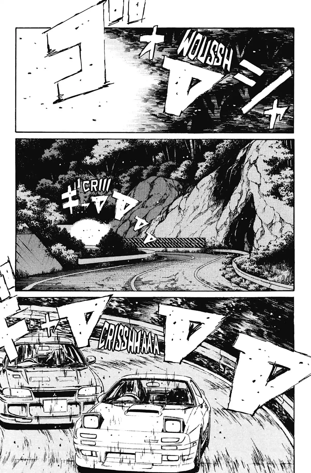 Initial D Volume 11 page 32