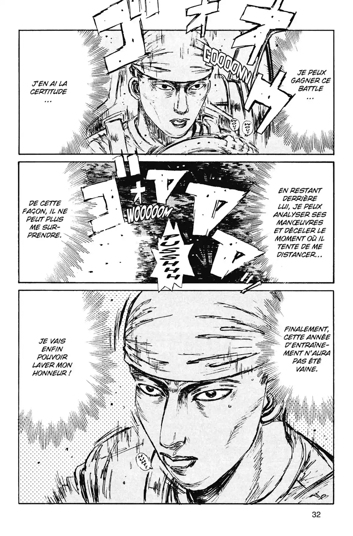 Initial D Volume 11 page 33