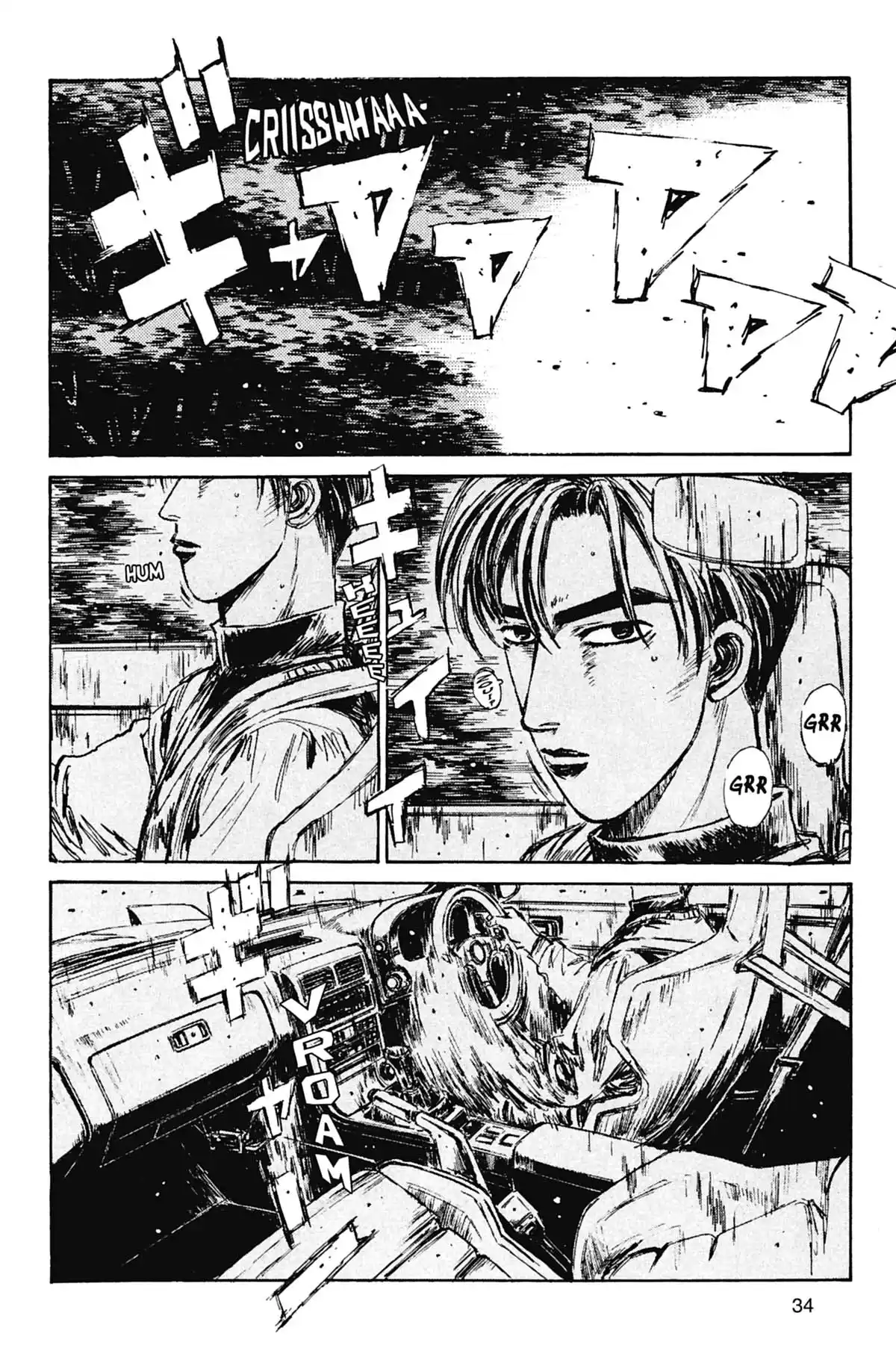 Initial D Volume 11 page 35