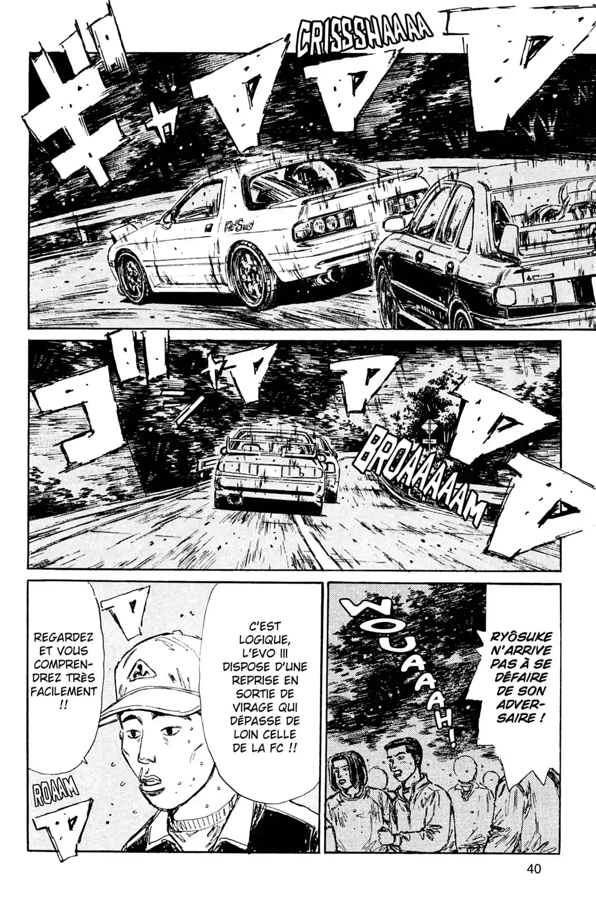 Initial D Volume 11 page 41