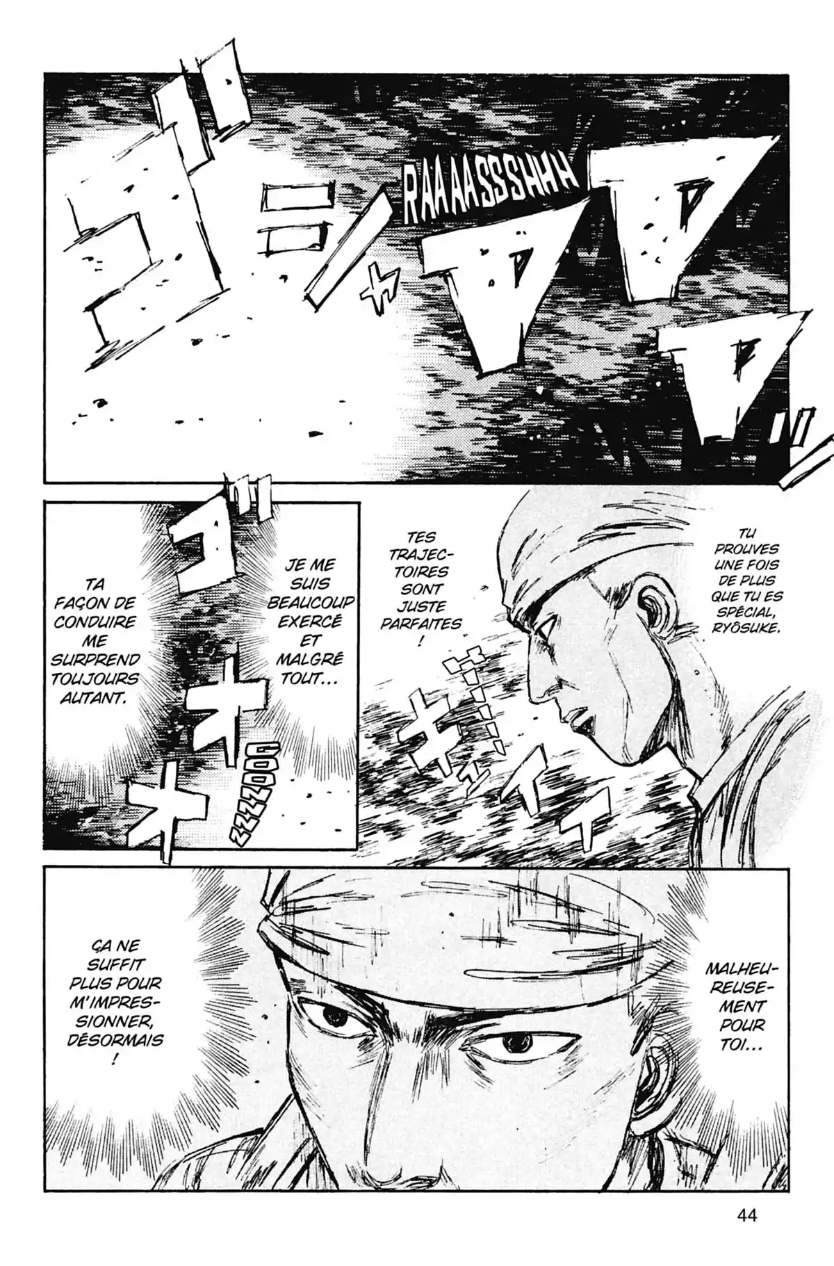 Initial D Volume 11 page 45