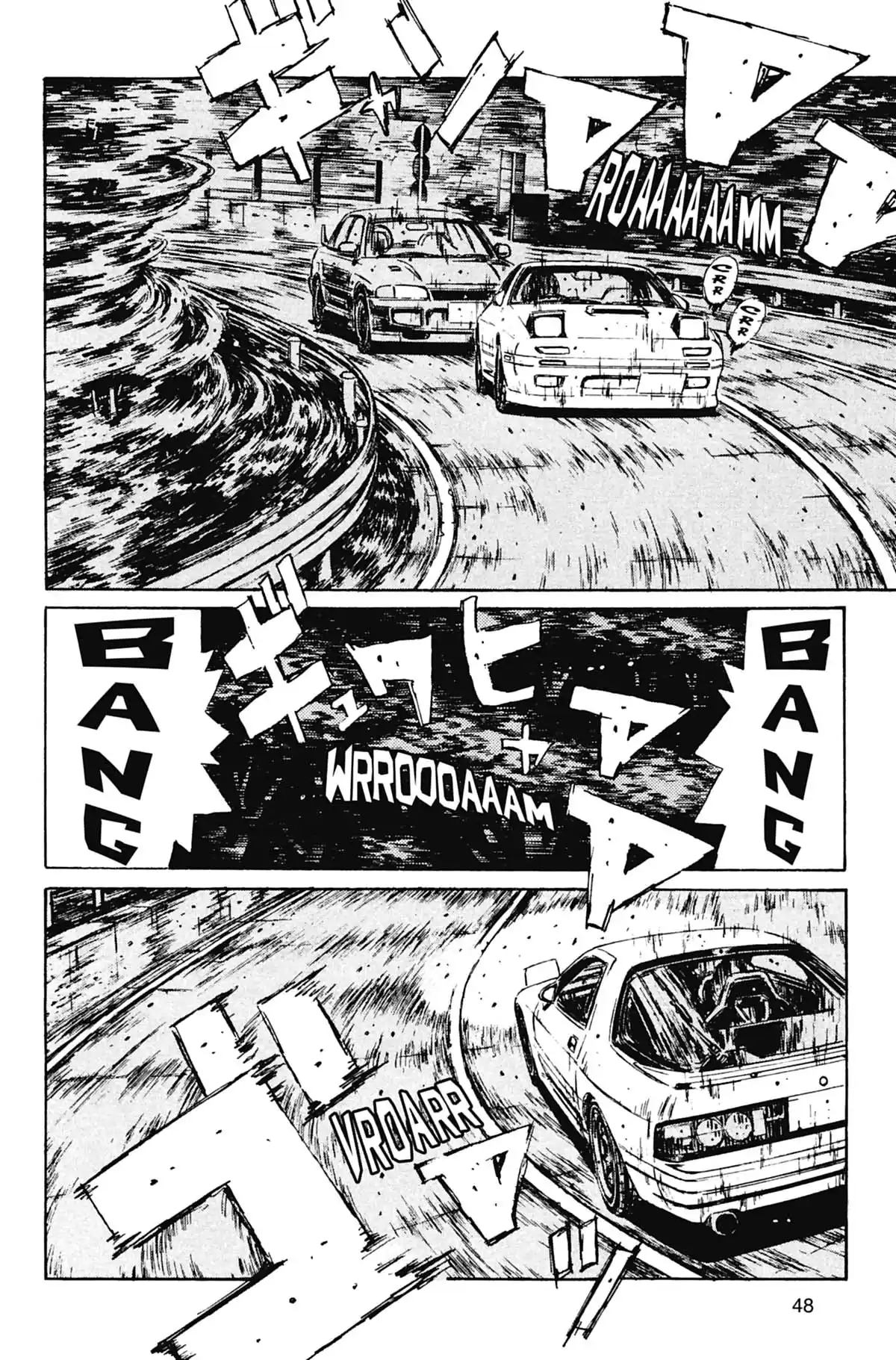 Initial D Volume 11 page 49