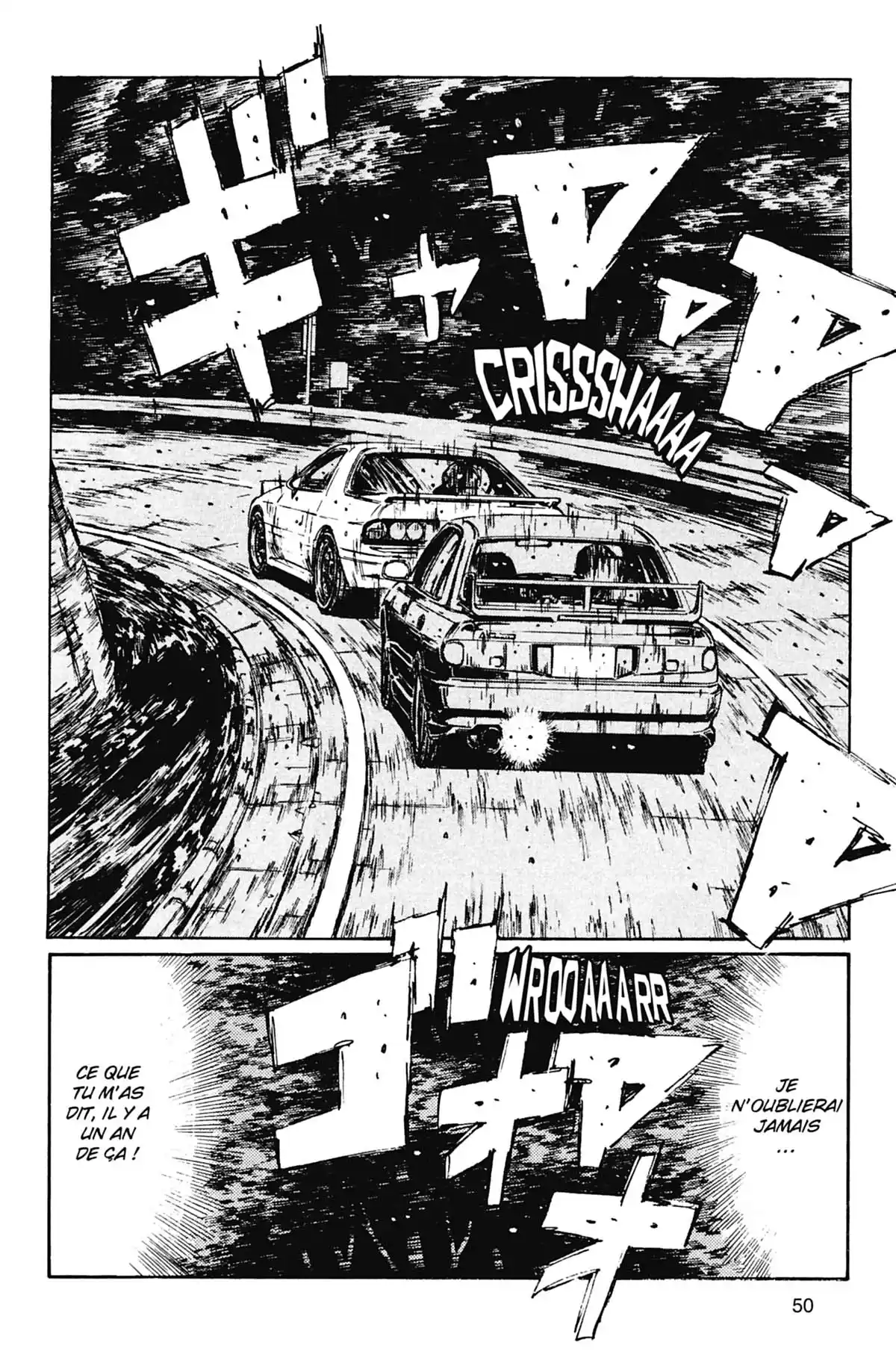 Initial D Volume 11 page 51