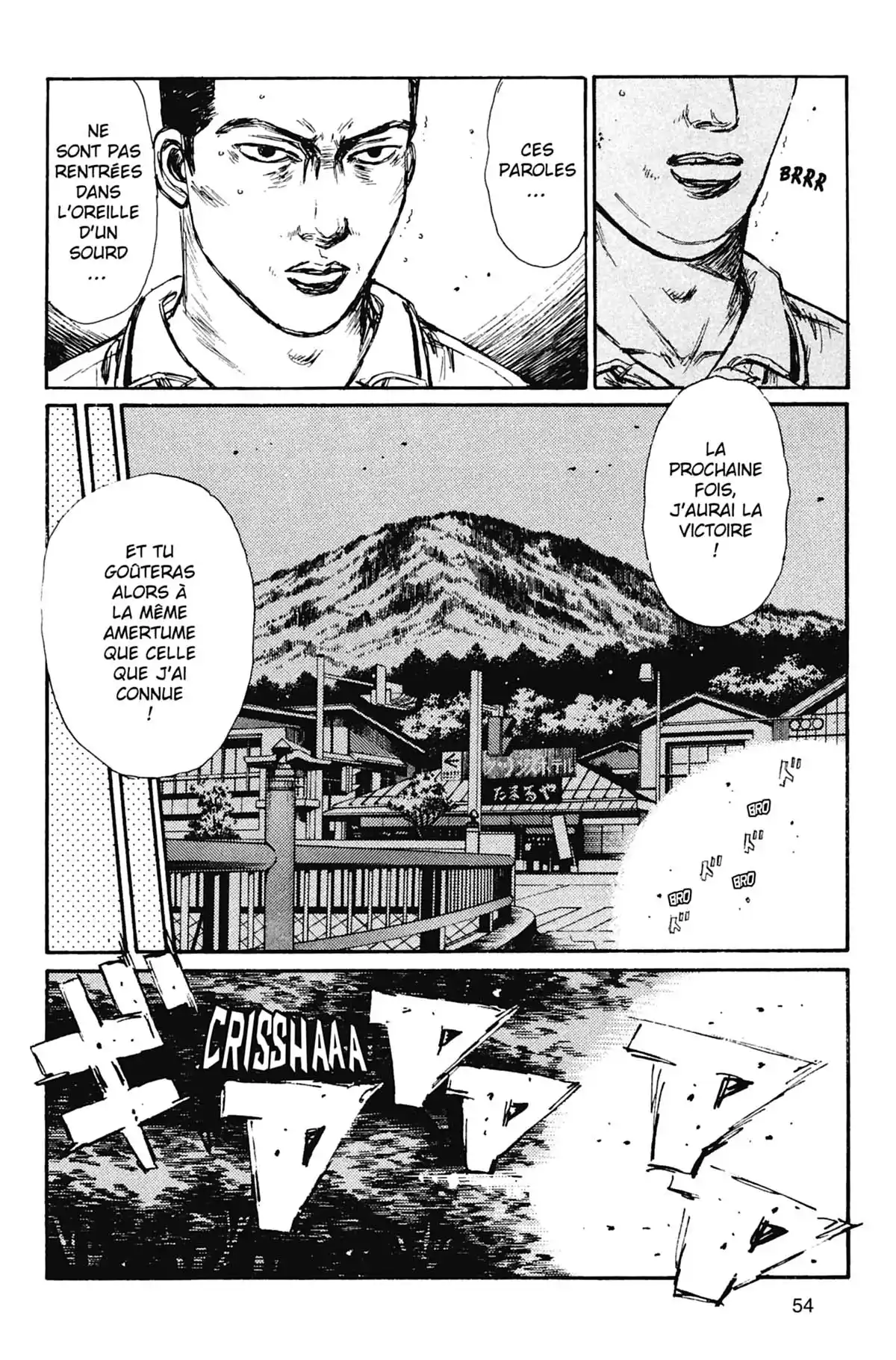 Initial D Volume 11 page 55