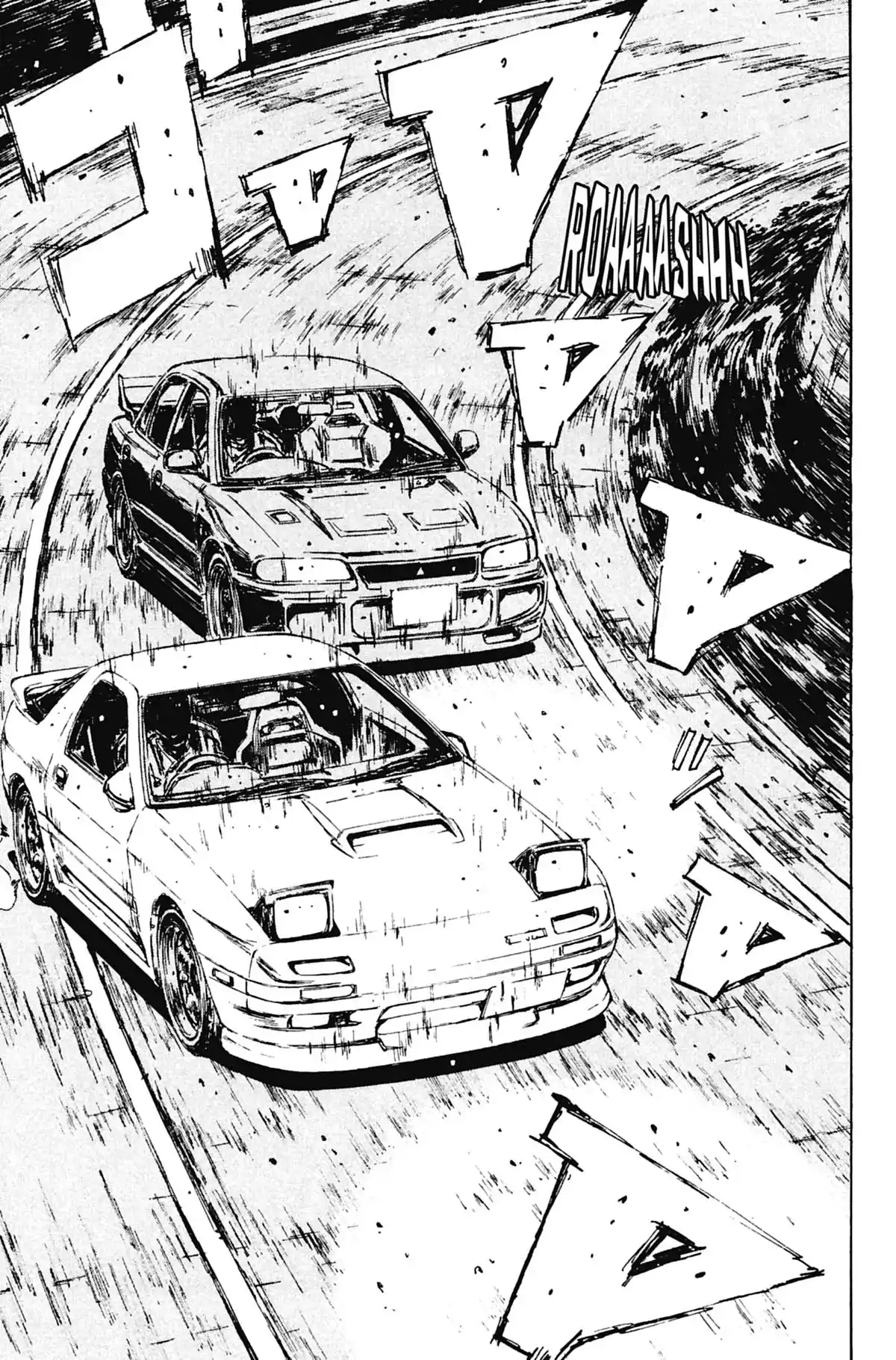 Initial D Volume 11 page 56