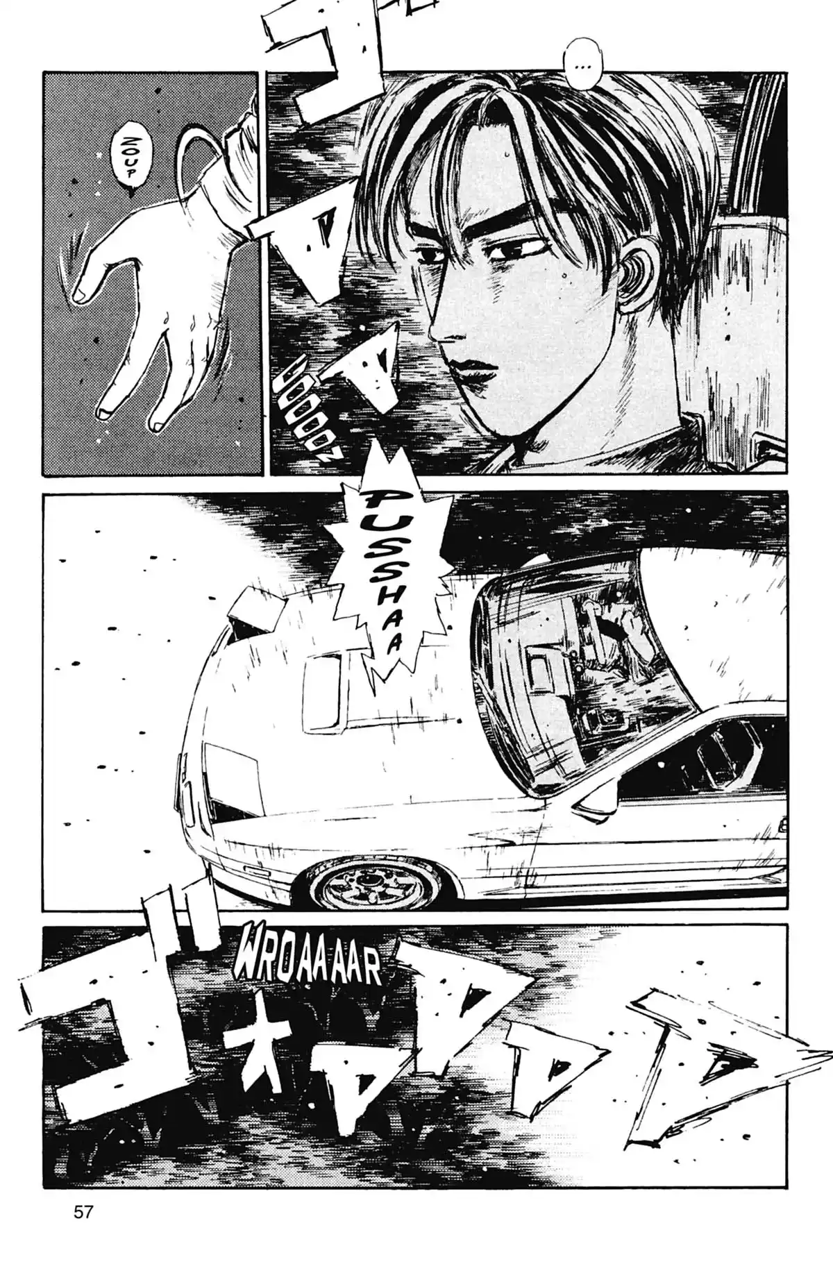 Initial D Volume 11 page 58