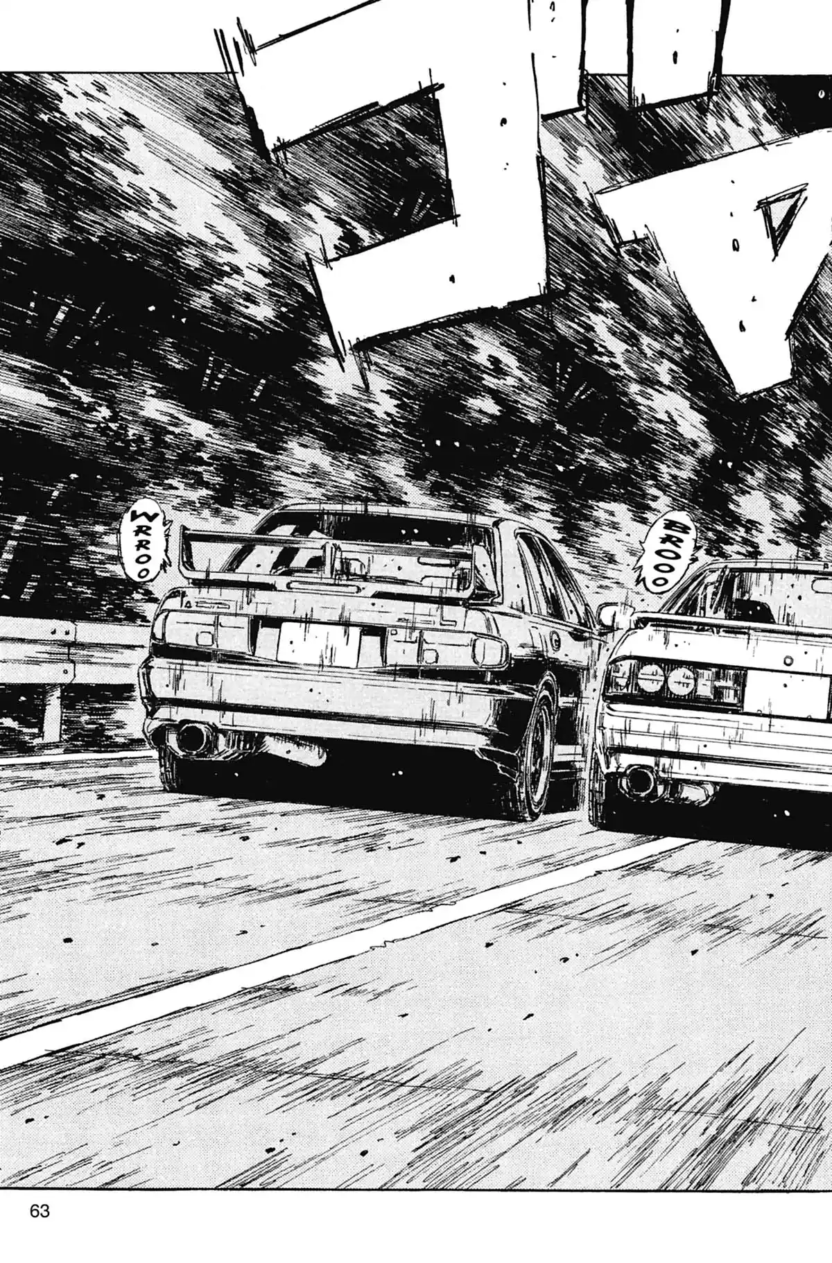 Initial D Volume 11 page 64