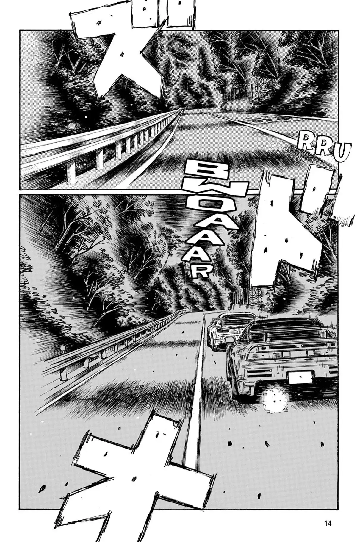 Initial D Volume 45 page 15