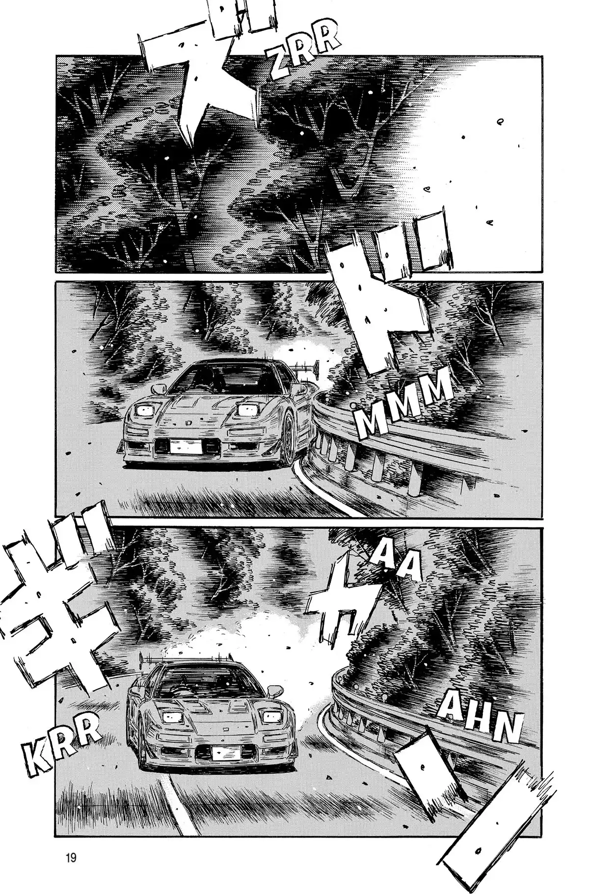 Initial D Volume 45 page 20