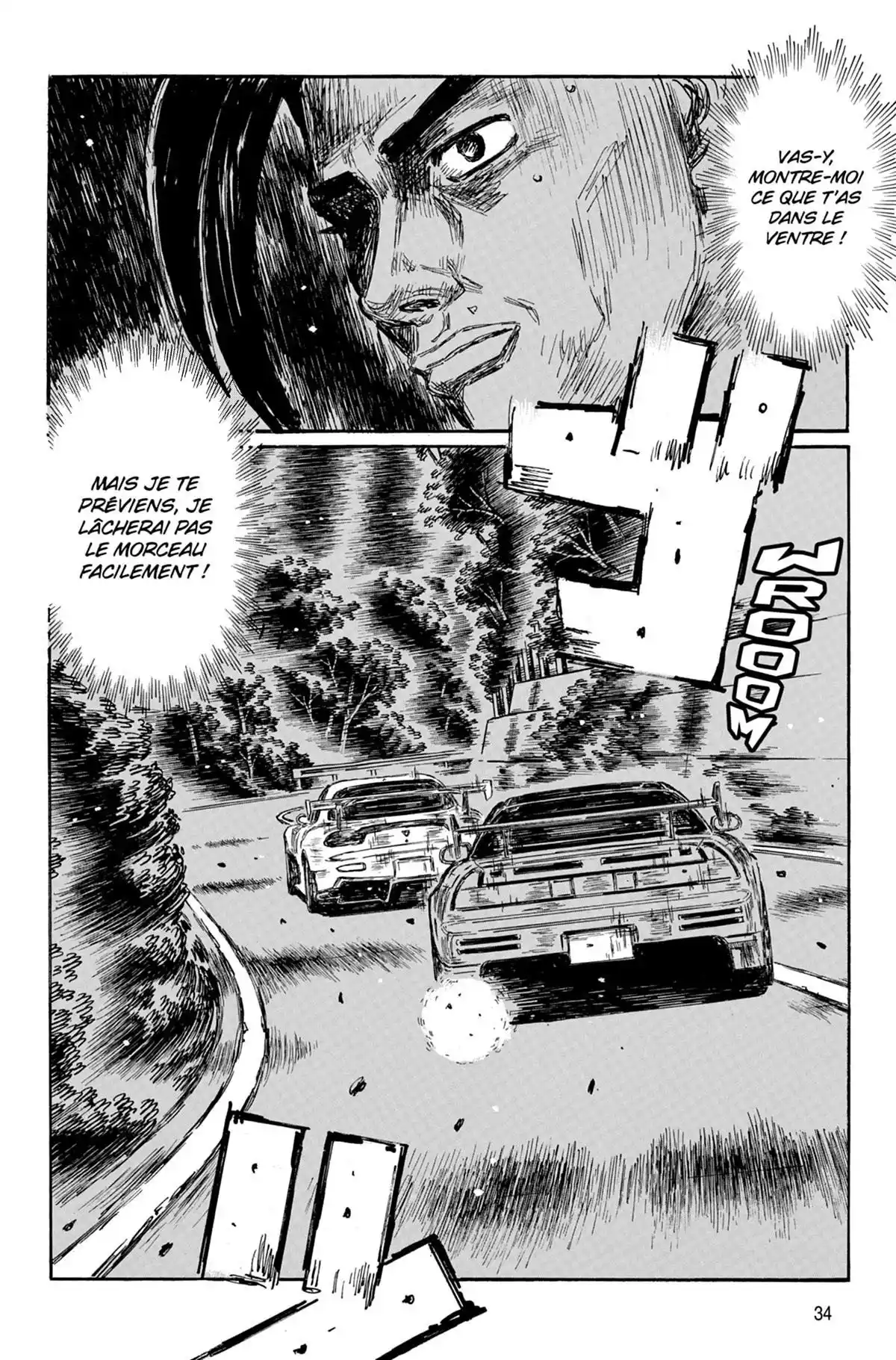 Initial D Volume 45 page 35