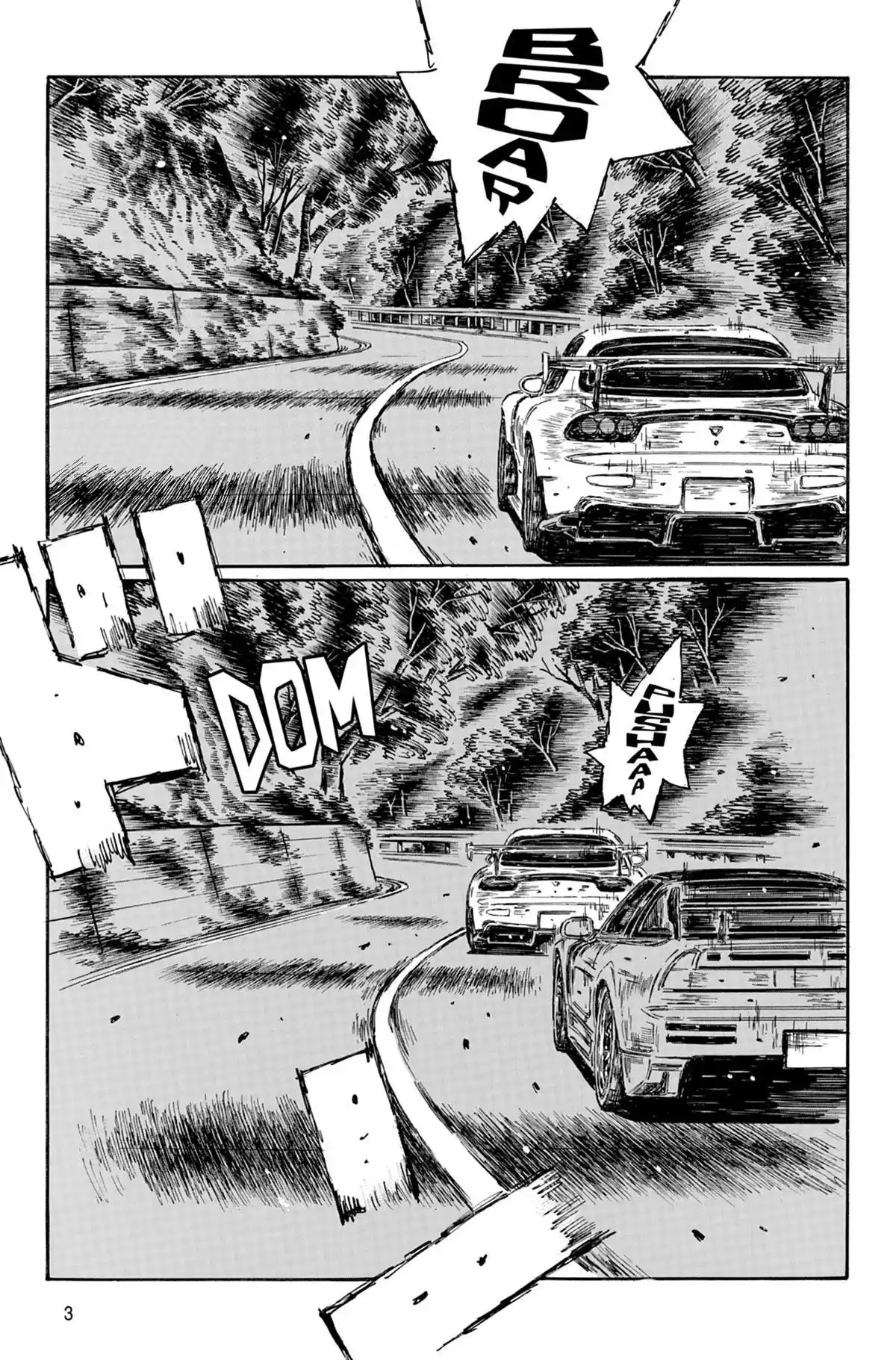 Initial D Volume 45 page 4