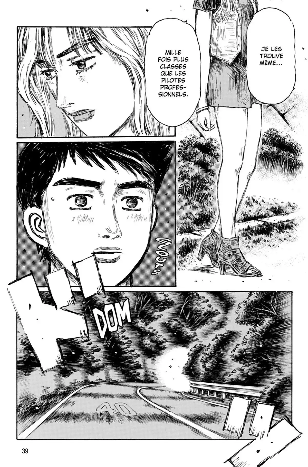 Initial D Volume 45 page 40