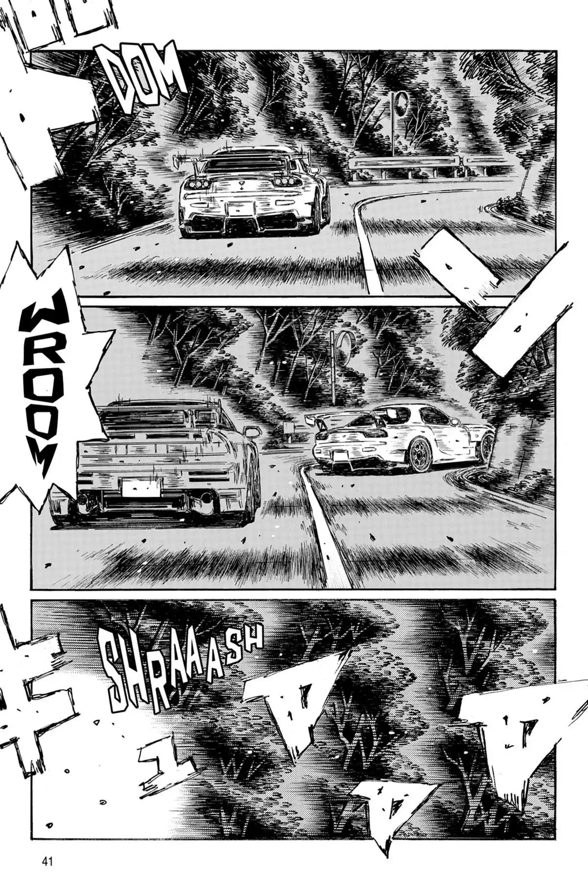 Initial D Volume 45 page 42