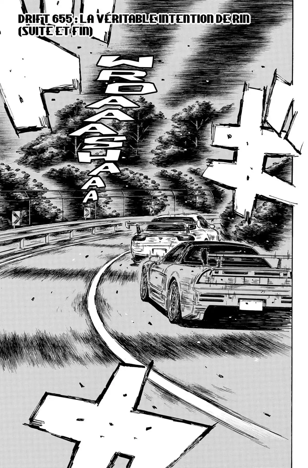 Initial D Volume 45 page 50